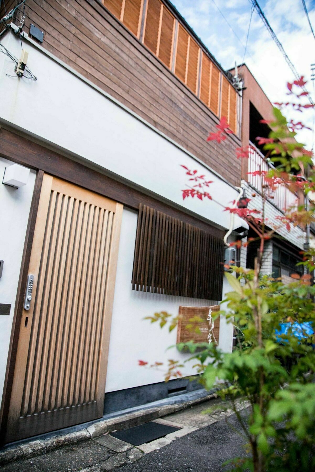 Hangeshou Holiday home *