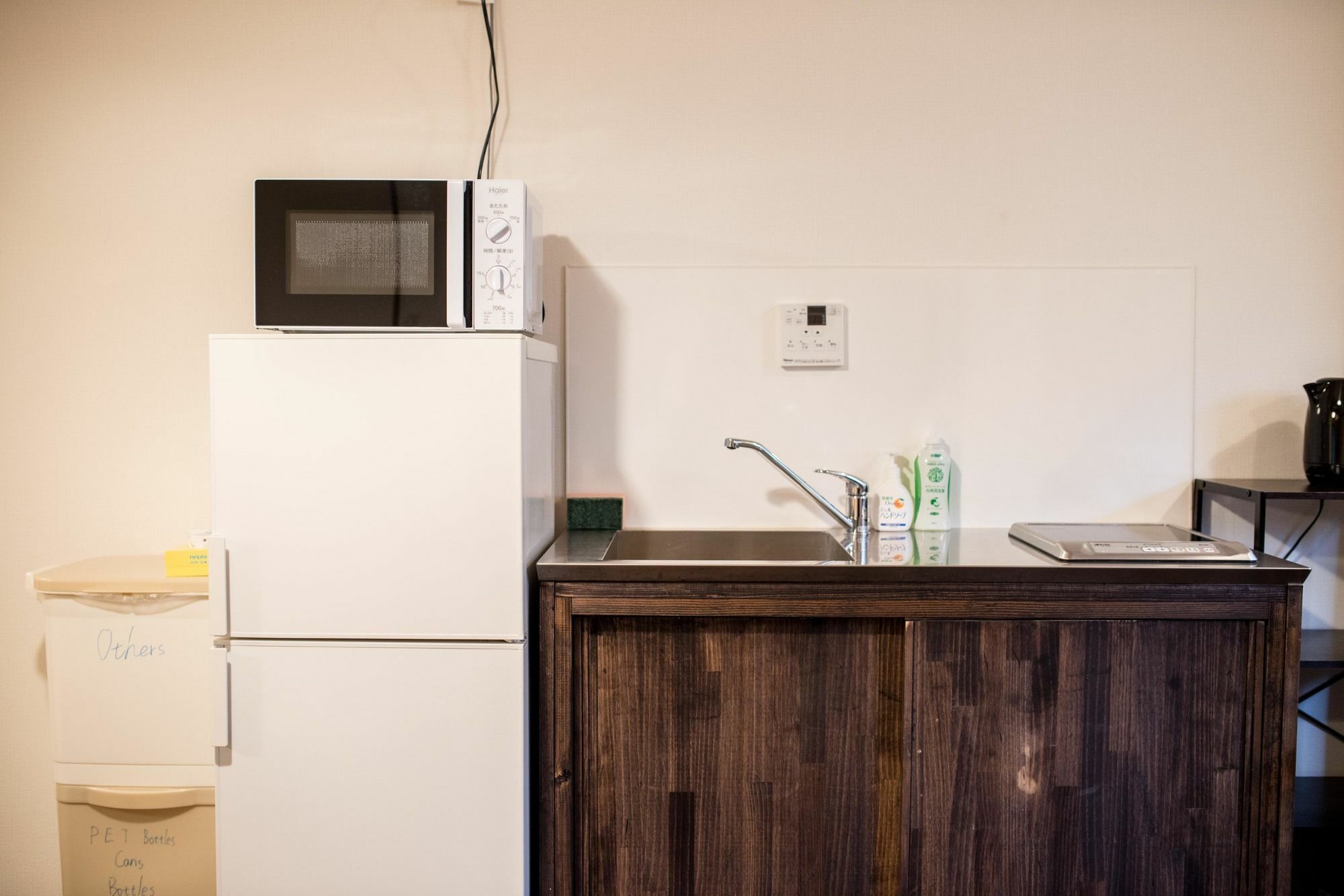 Hangeshou Holiday home Kyoto
