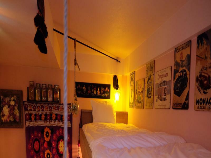 Holiday home Uhoku