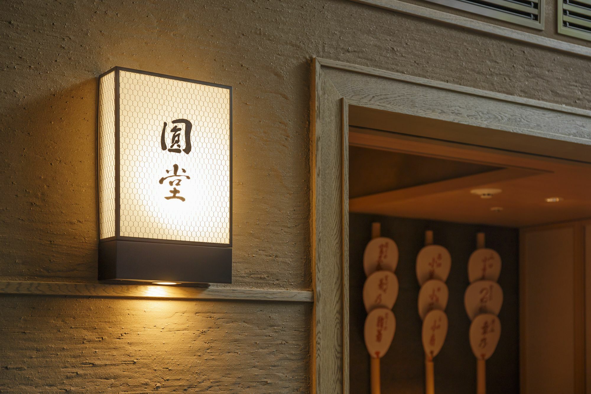 Hotel The Celestine Gion