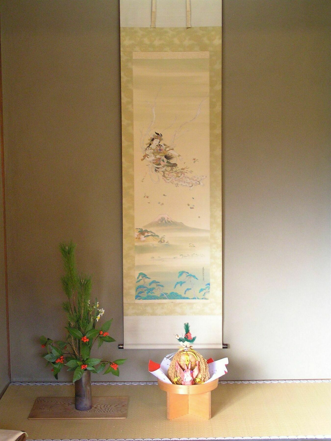 Yoshida-sanso 5* Kyoto