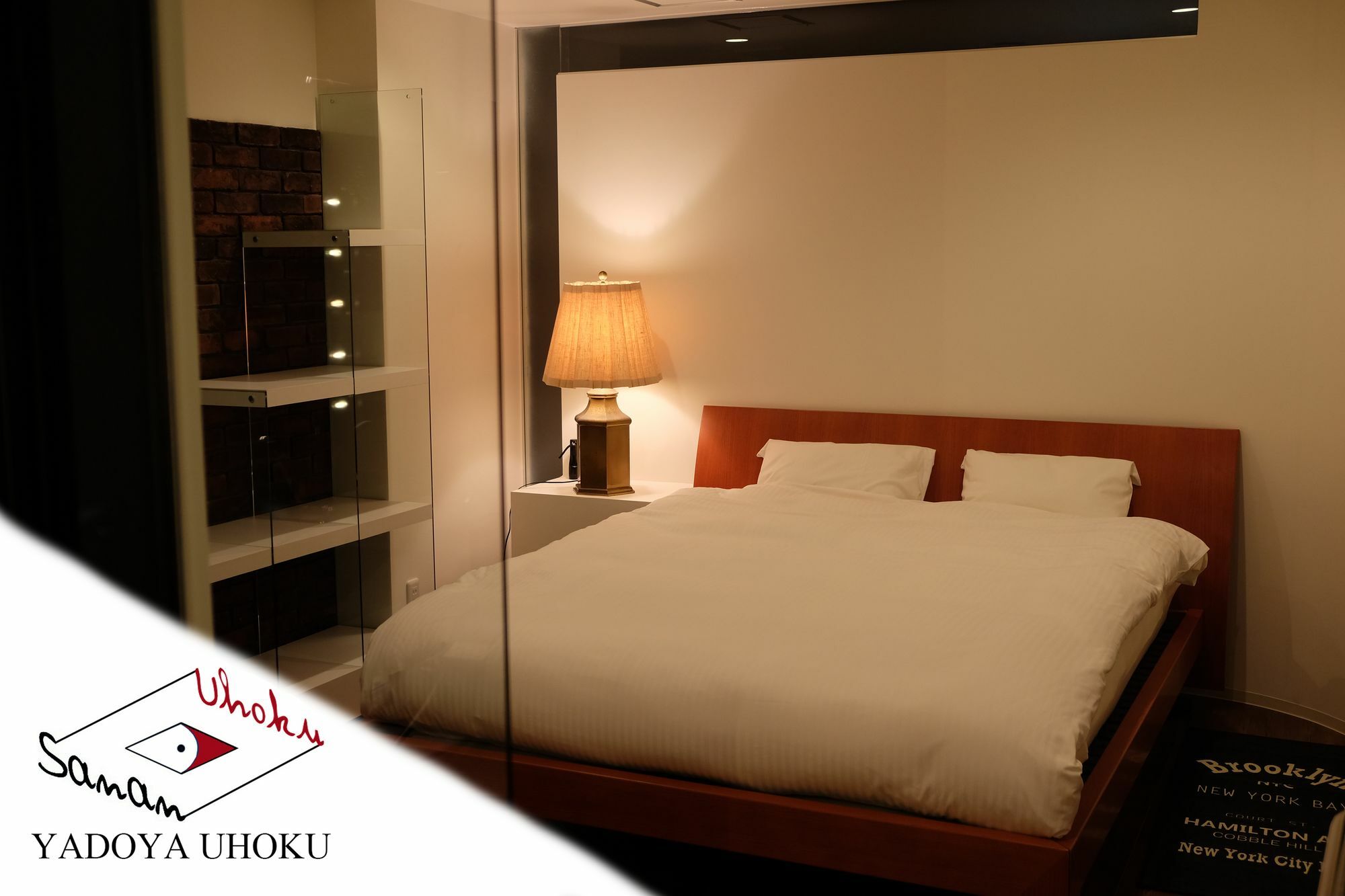 Uhoku Holiday home *