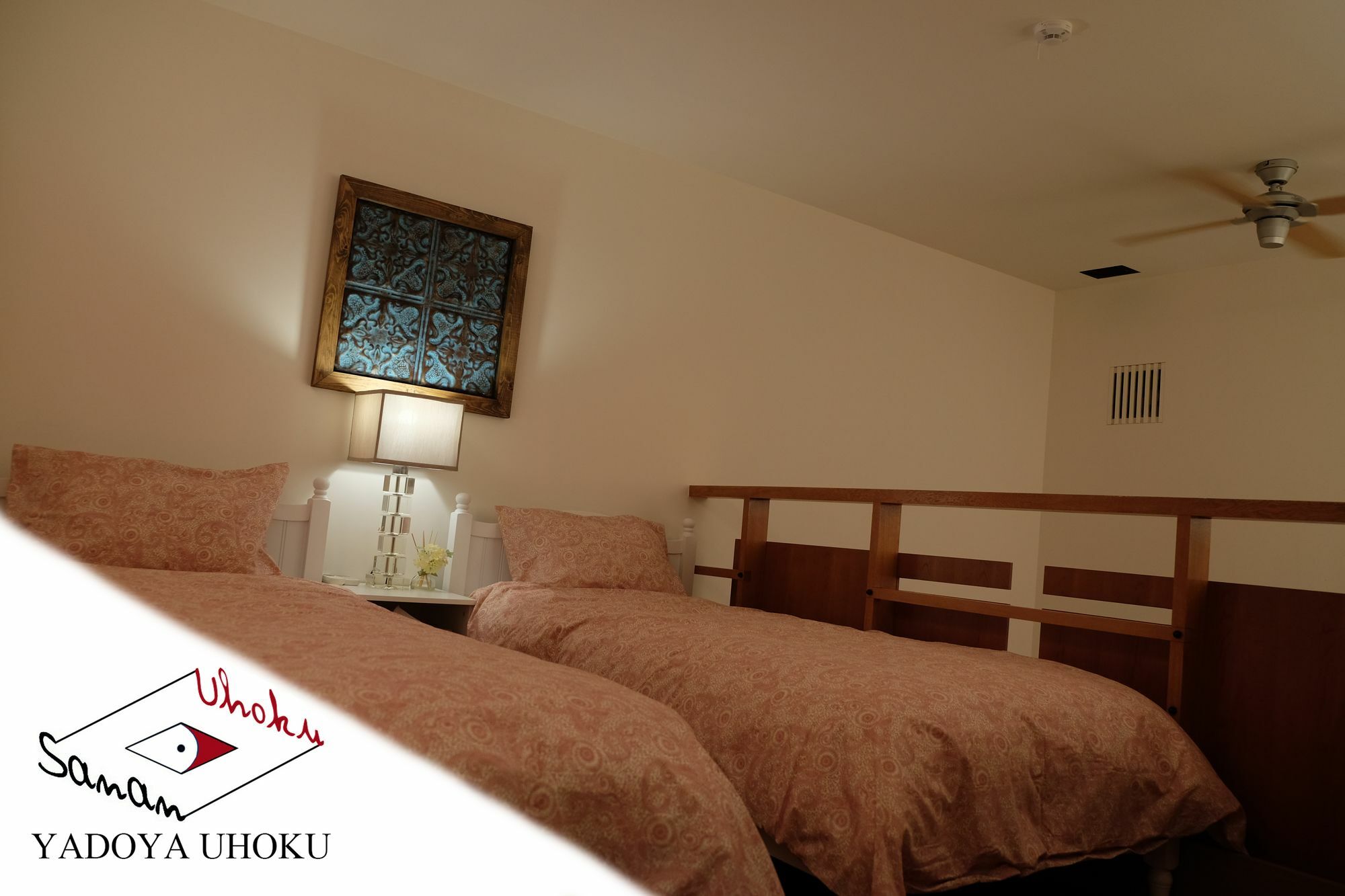 Uhoku Holiday home Kyoto