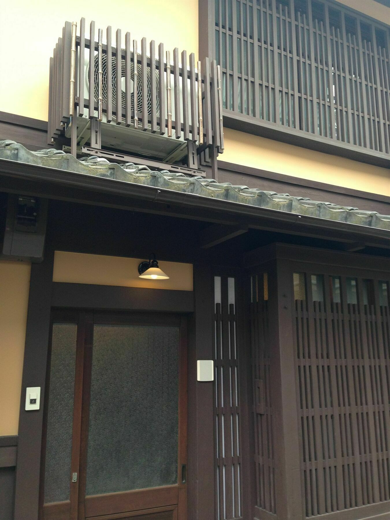 Koto-an *