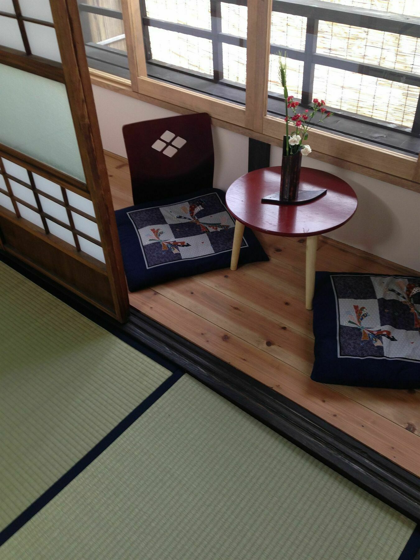 Guest house Koto-an