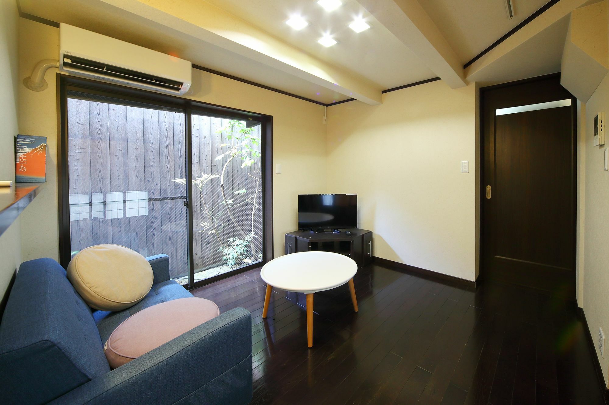 Bahay bakasyunan Kyo No Machi Asuka *