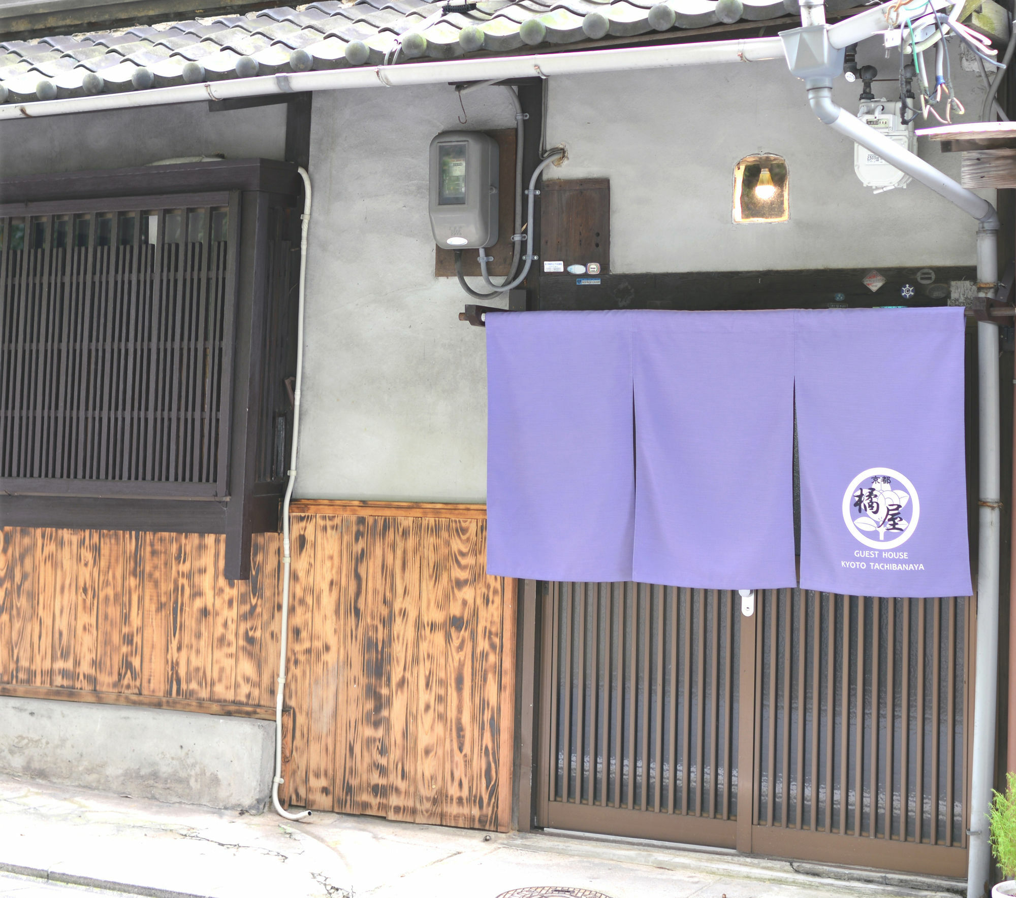Tachibanaya Imakumano *