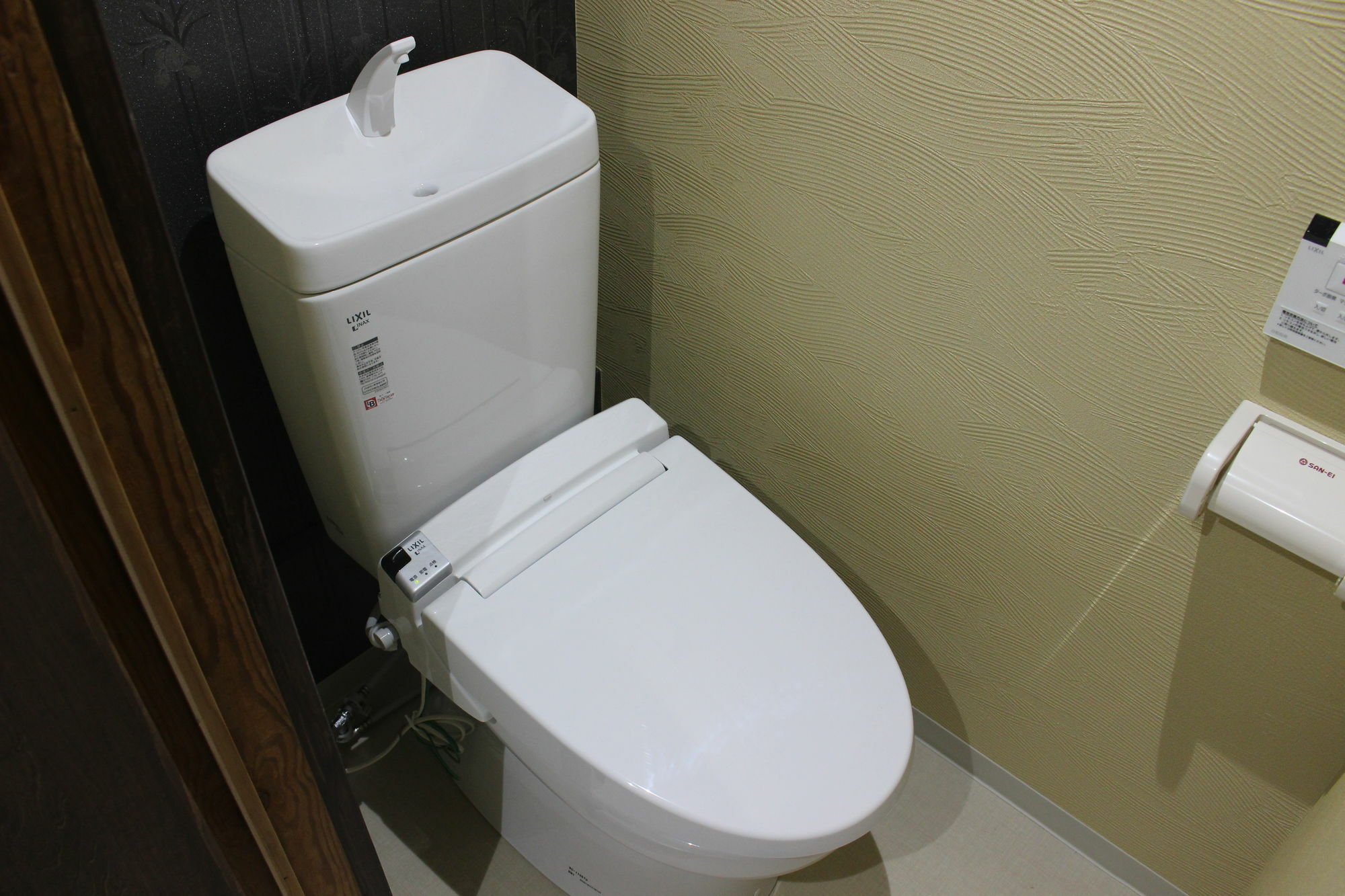 Apartment Central Traditional Jpn House