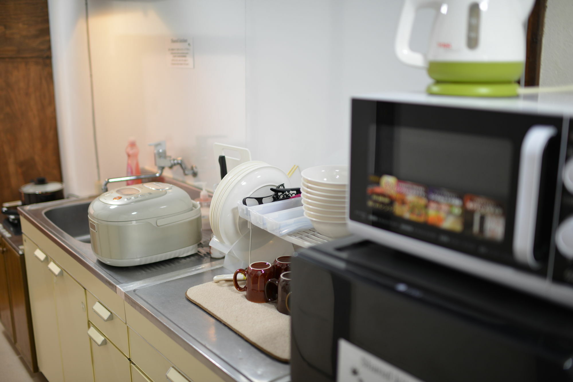 Tachibanaya Imakumano Holiday home *