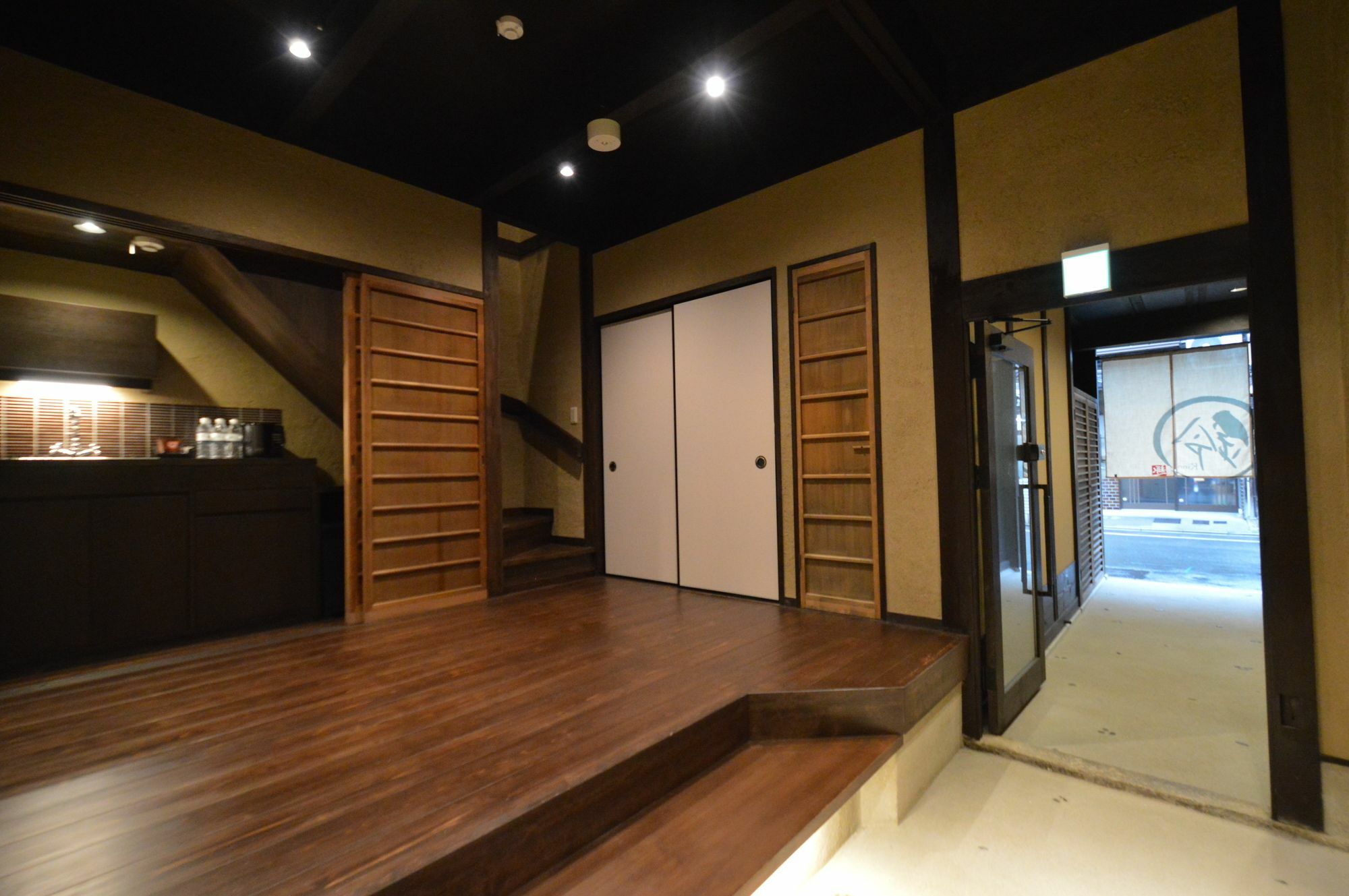 Rinn Premium Machiya Kunpu *