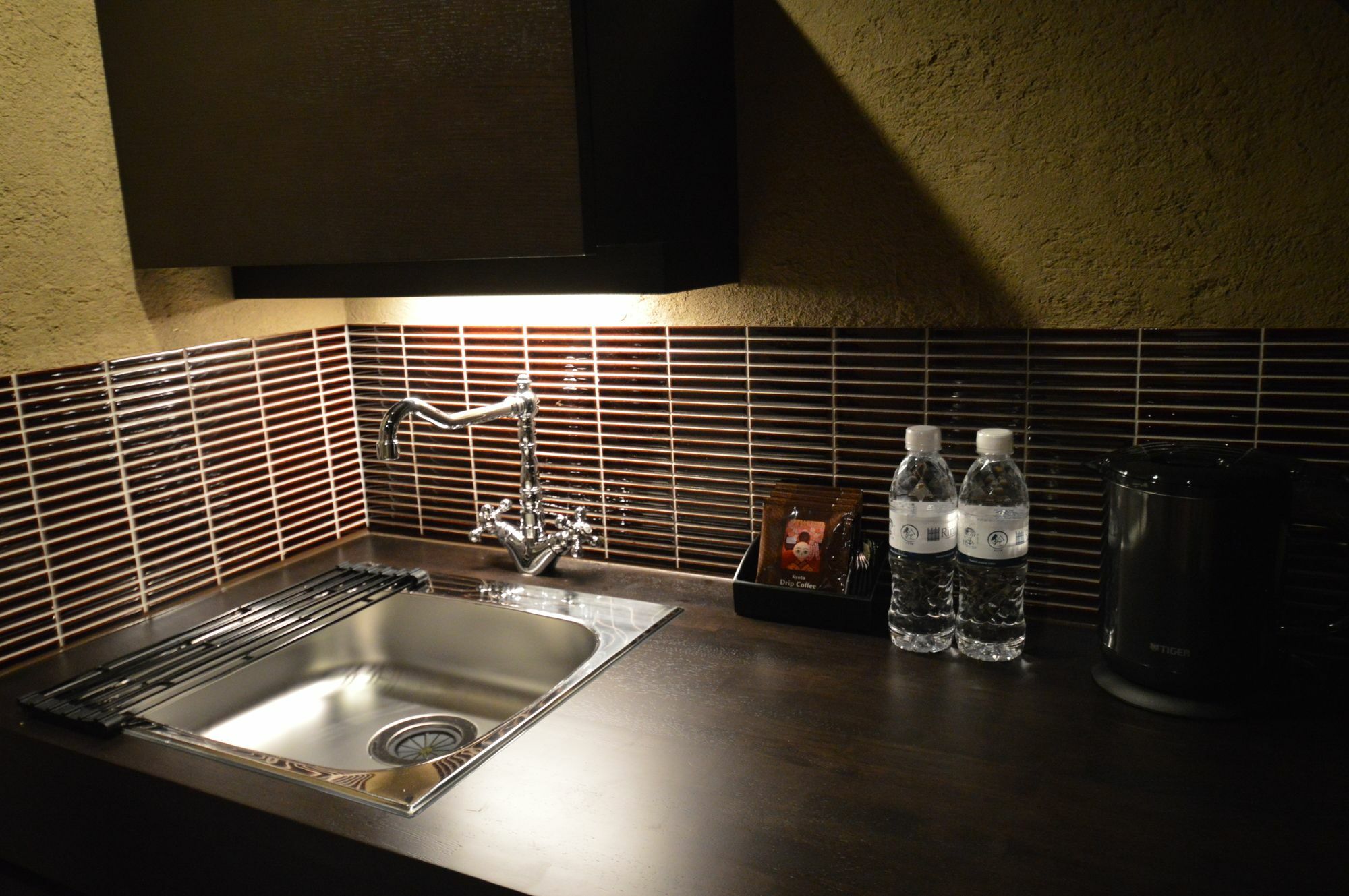 Rinn Premium Machiya Kunpu Holiday home *