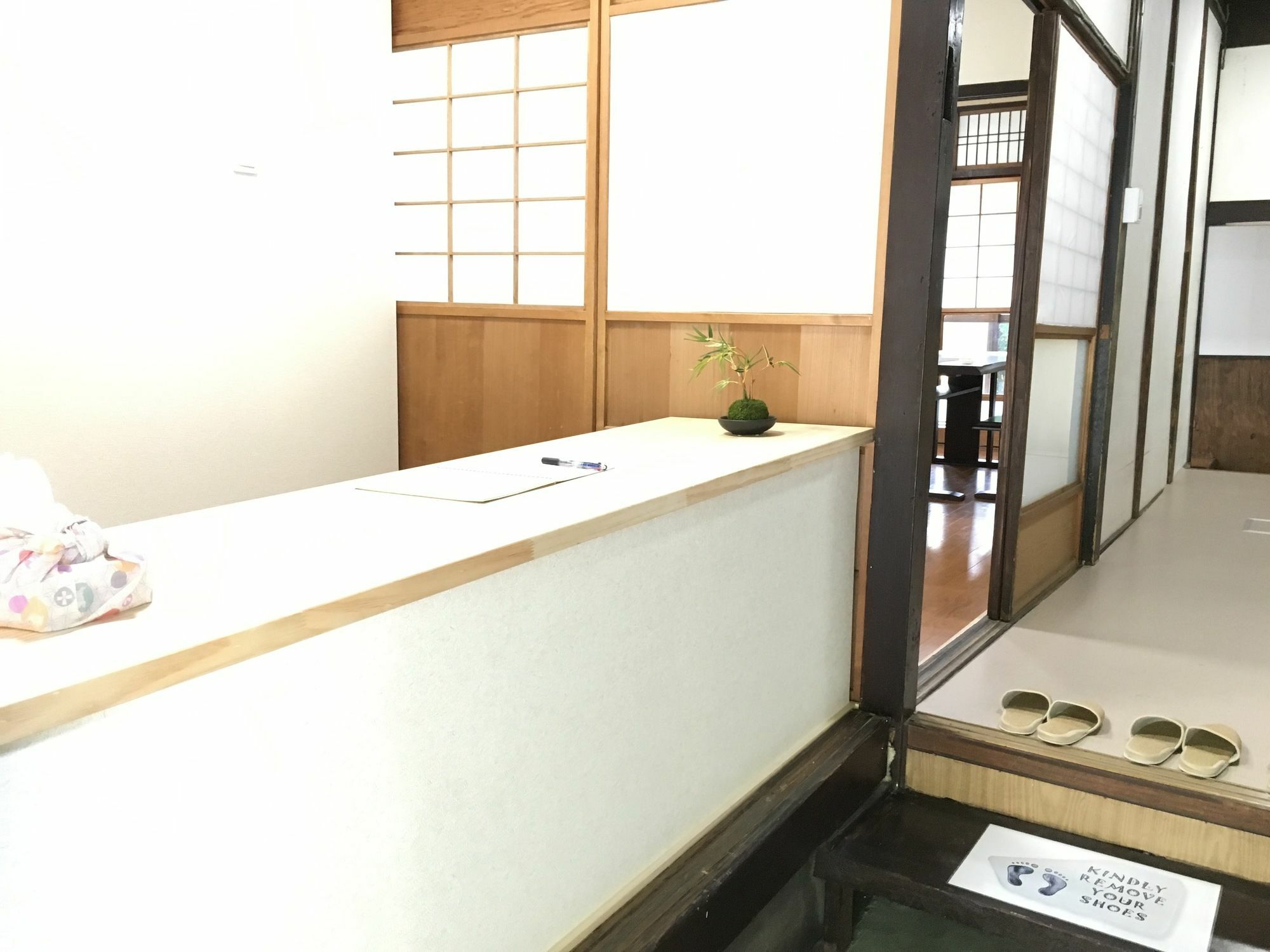 Holiday home Tachibanaya Imakumano
