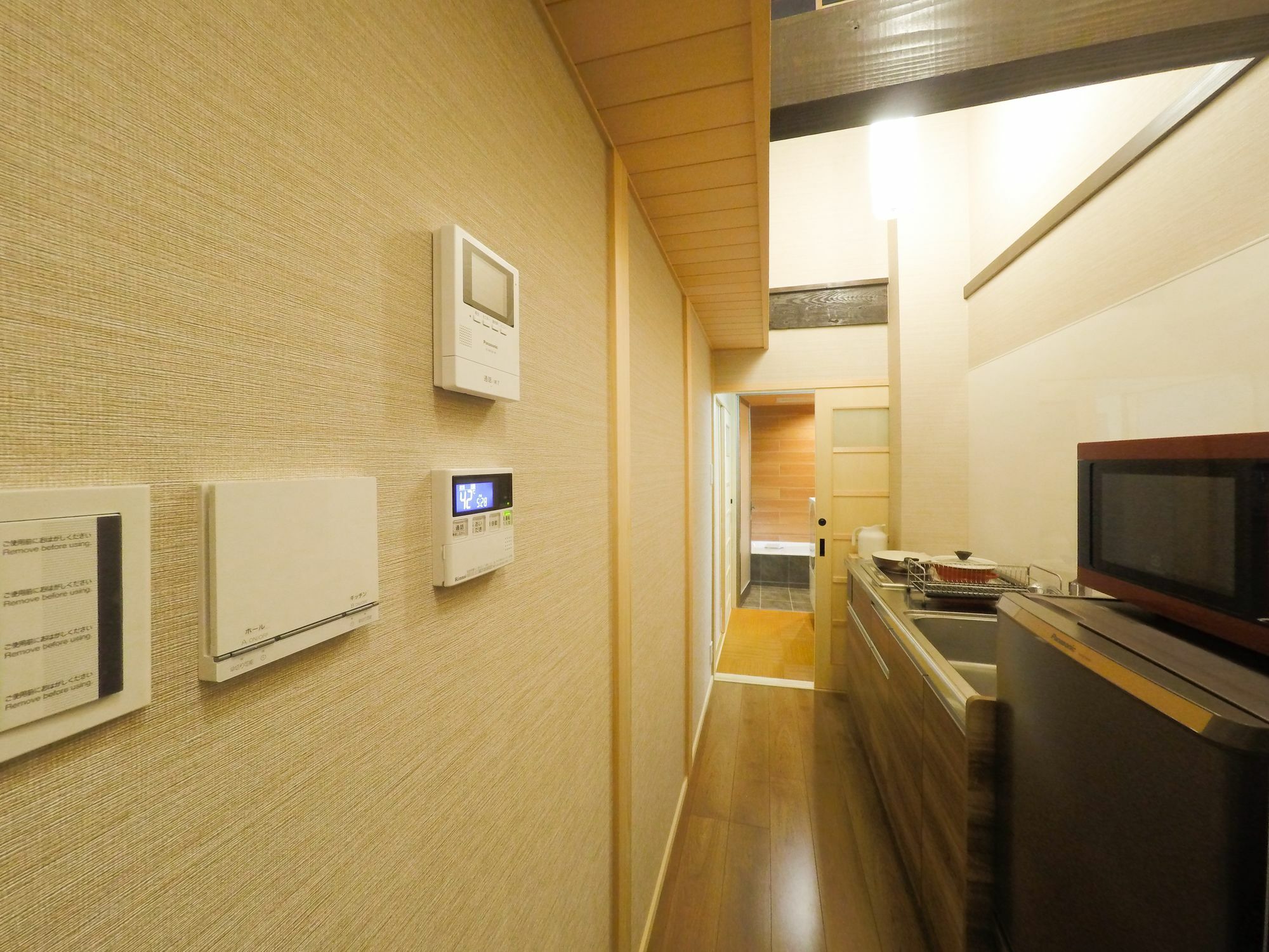 Holiday home Kumomachiya Tukinowa Kagen *