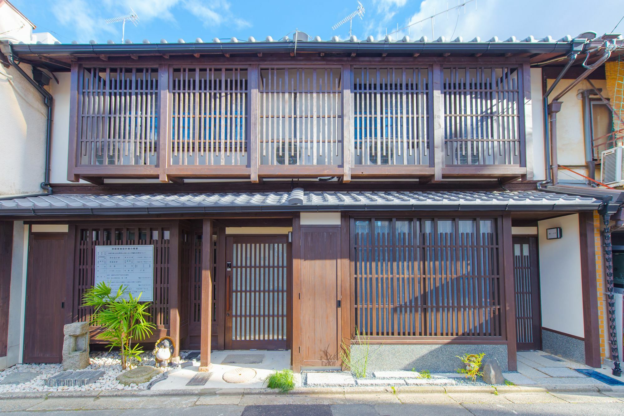 Holiday home Kumomachiya Tukinowa Kagen *