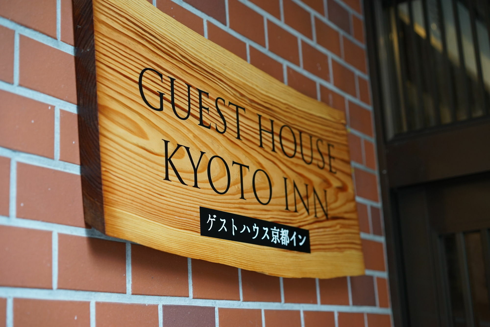 Hostel Guest House Kyoto Inn