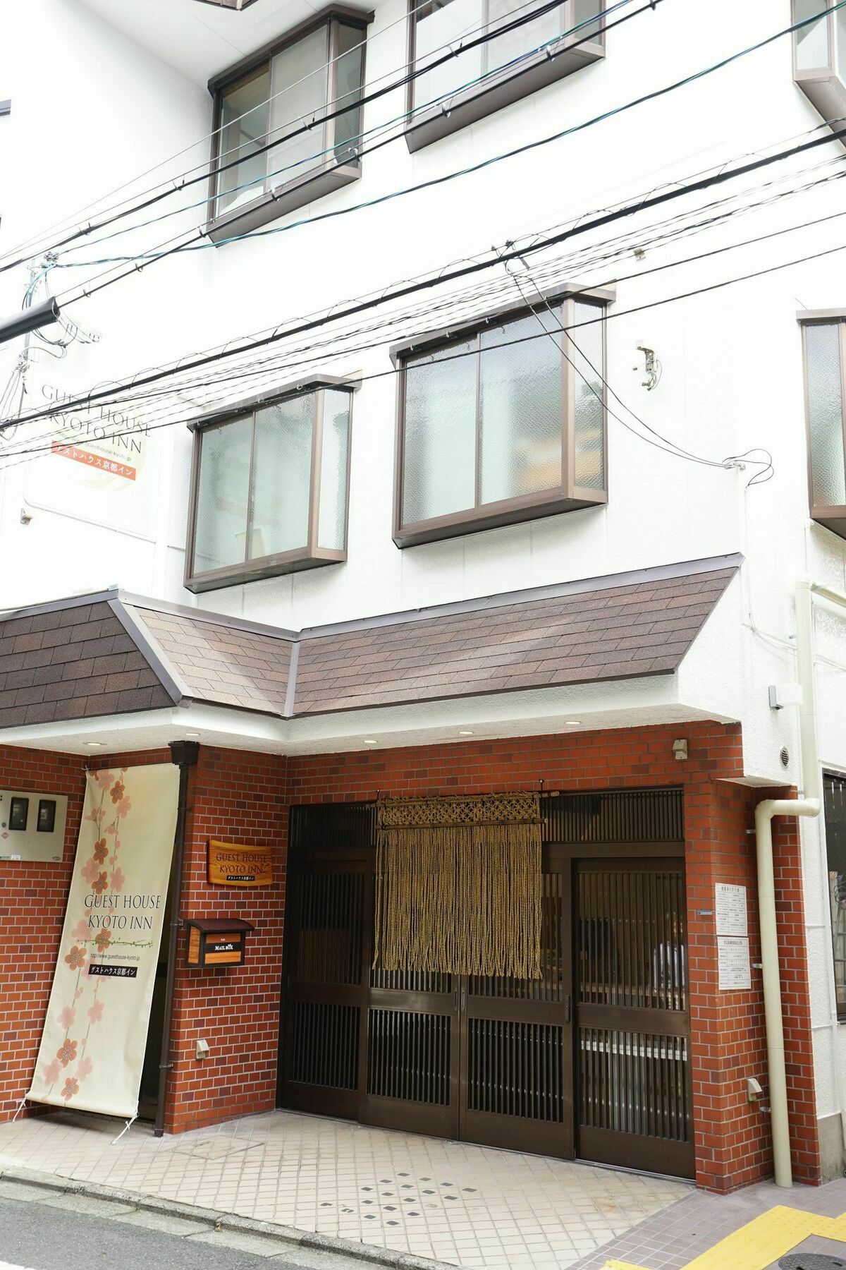 Guest House Kyoto Inn