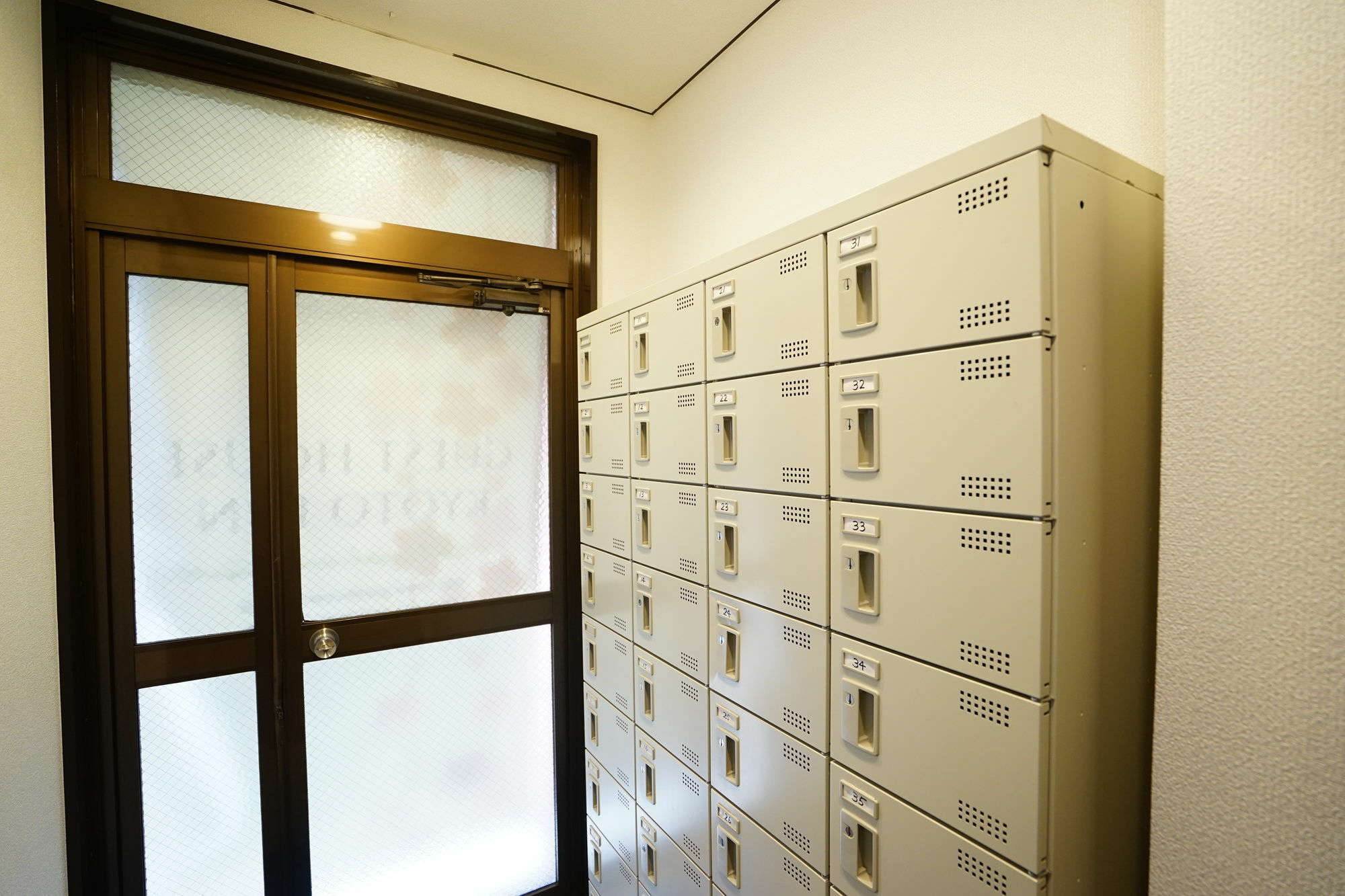 Hostel Guest House Kyoto Inn *