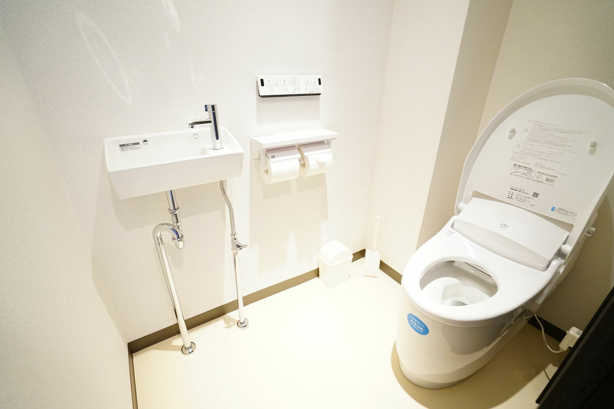 Guest House Kyoto Inn