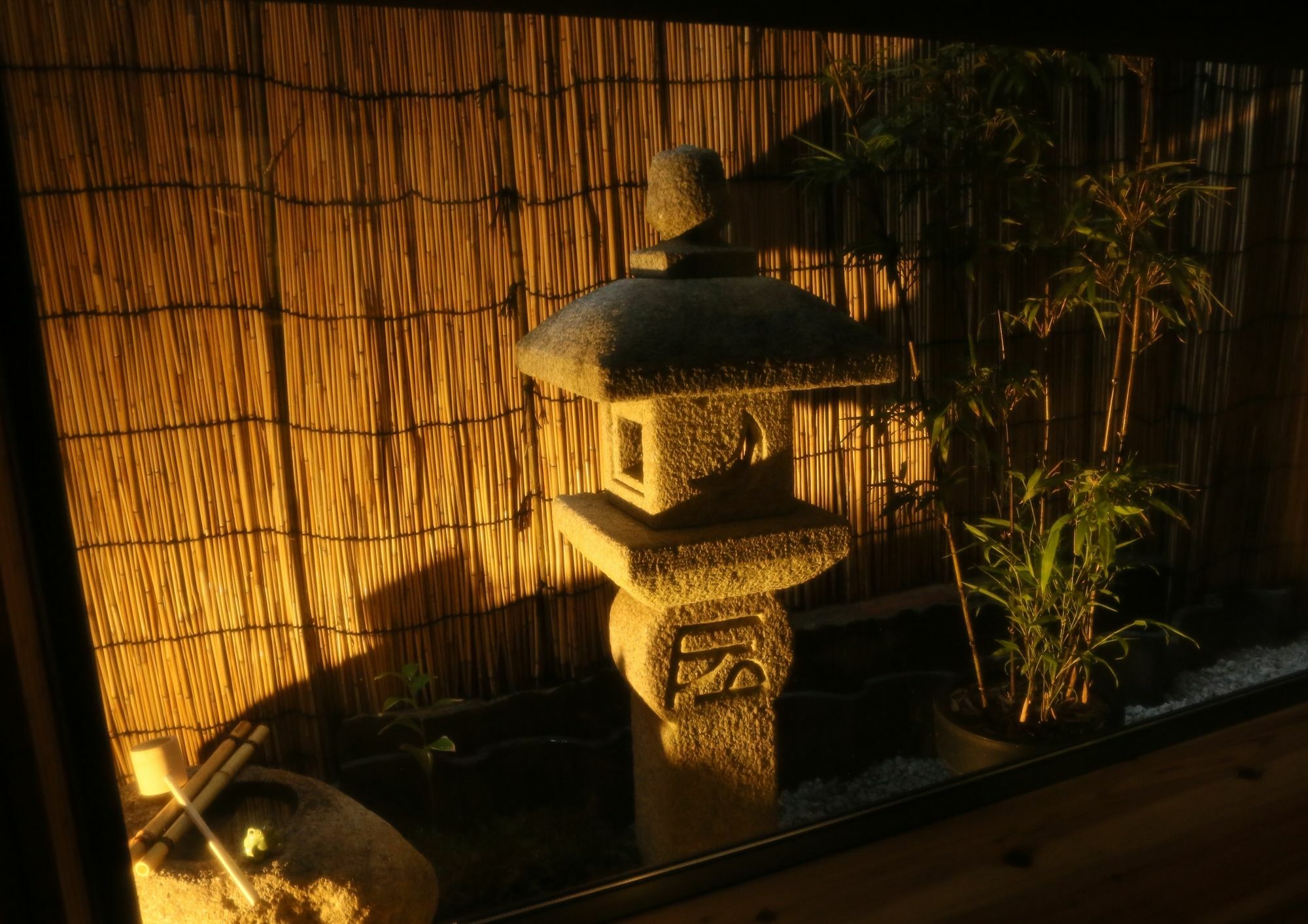 Kyoumachiyado Magokoro