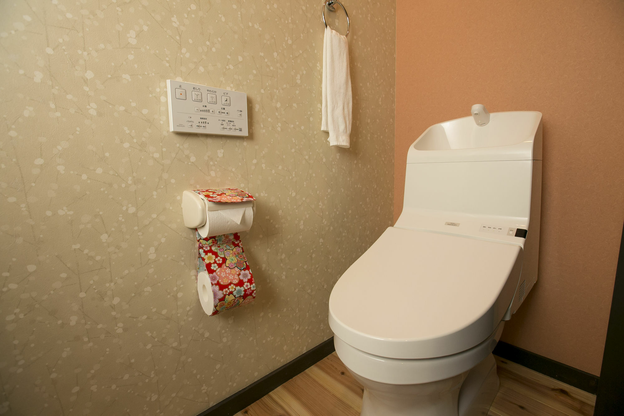 Kyoumachiyado Magokoro Holiday home Kyoto