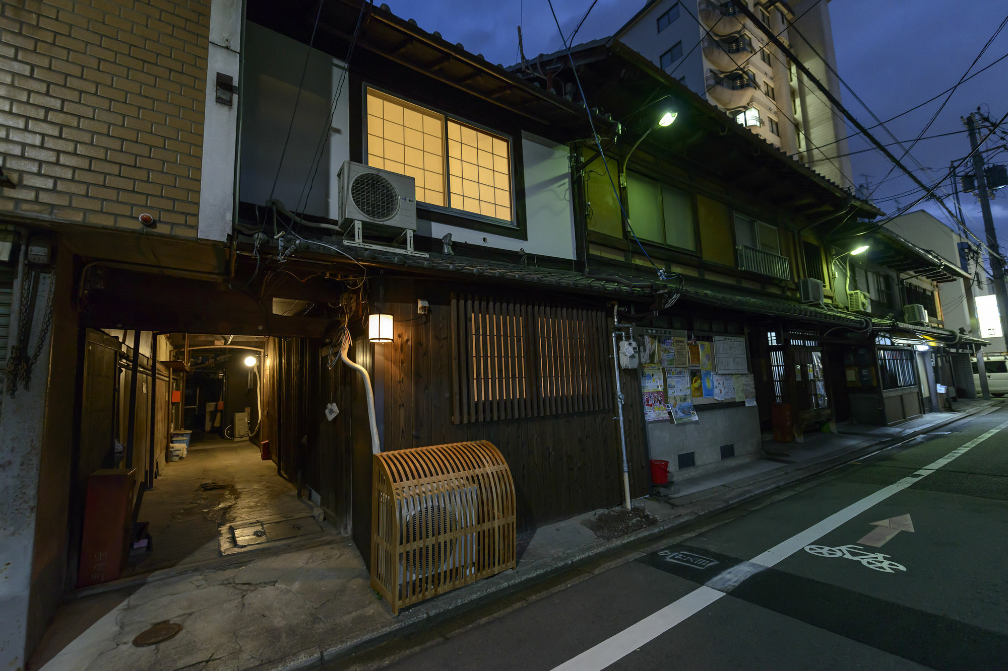 Ryokan Kyoumachiya Rakuoan 3*