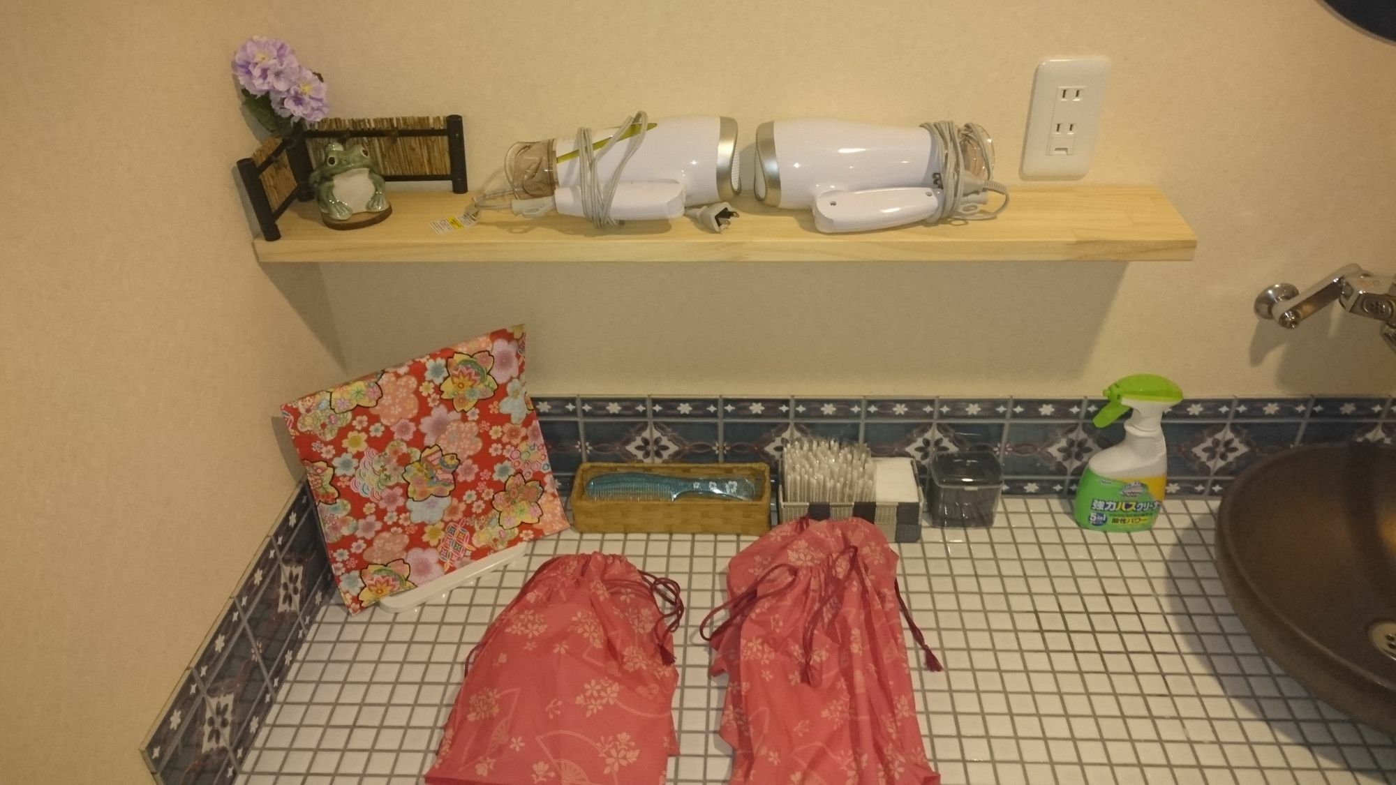 Kyoumachiyado Magokoro Holiday home *