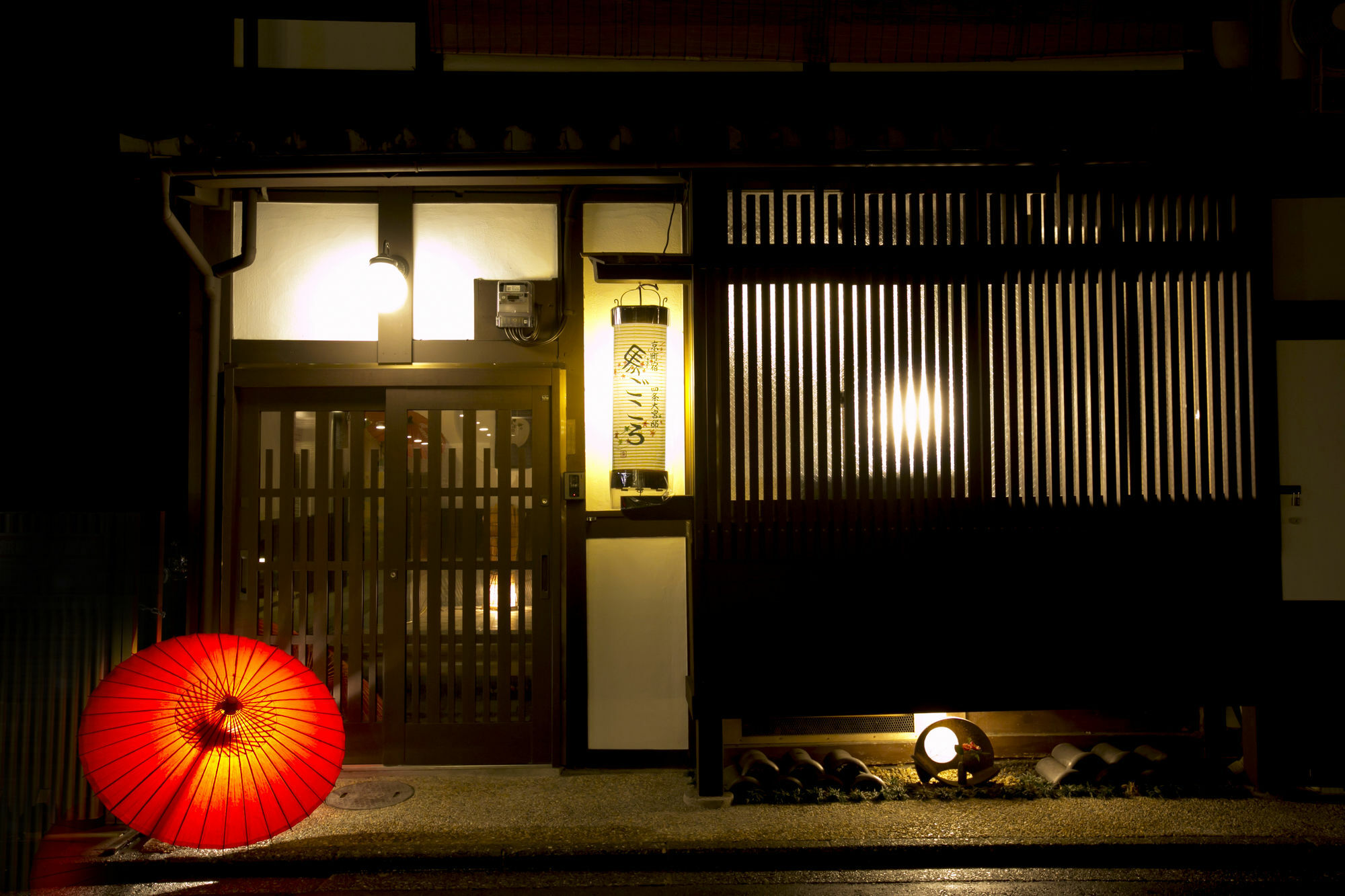 Kyoumachiyado Magokoro Holiday home *