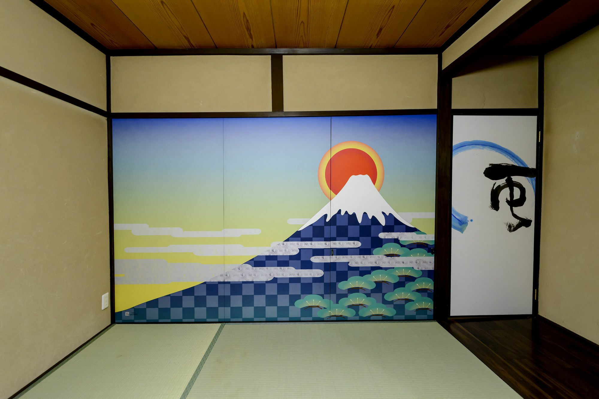 Ryokan Kyoumachiya Rakuoan Kyoto