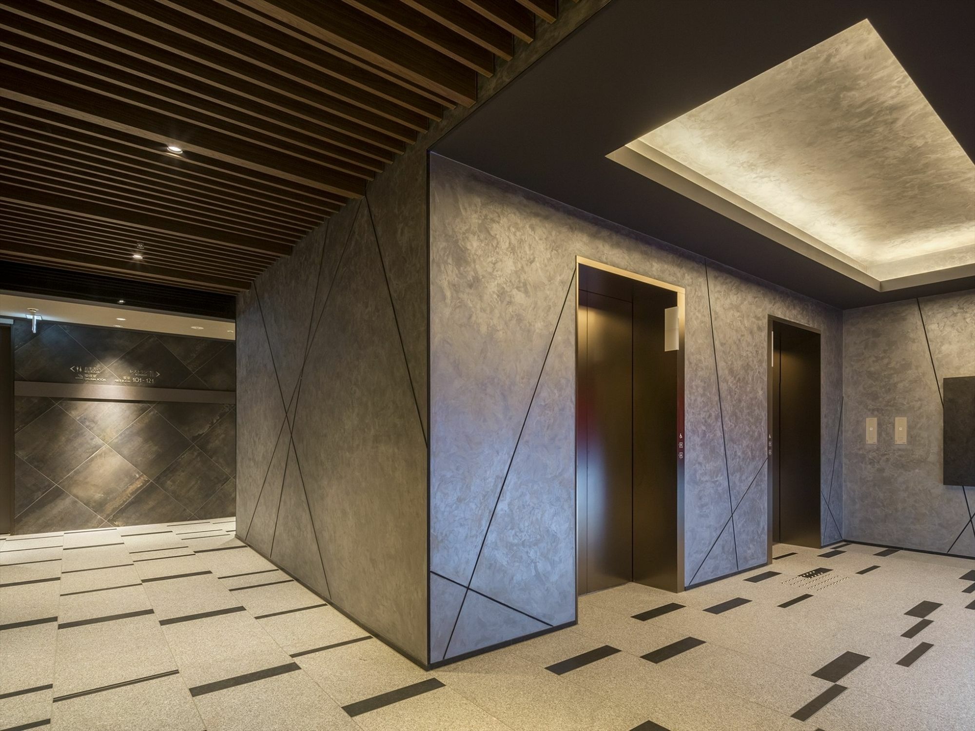 Solaria Nishitetsu Premier Kyoto
