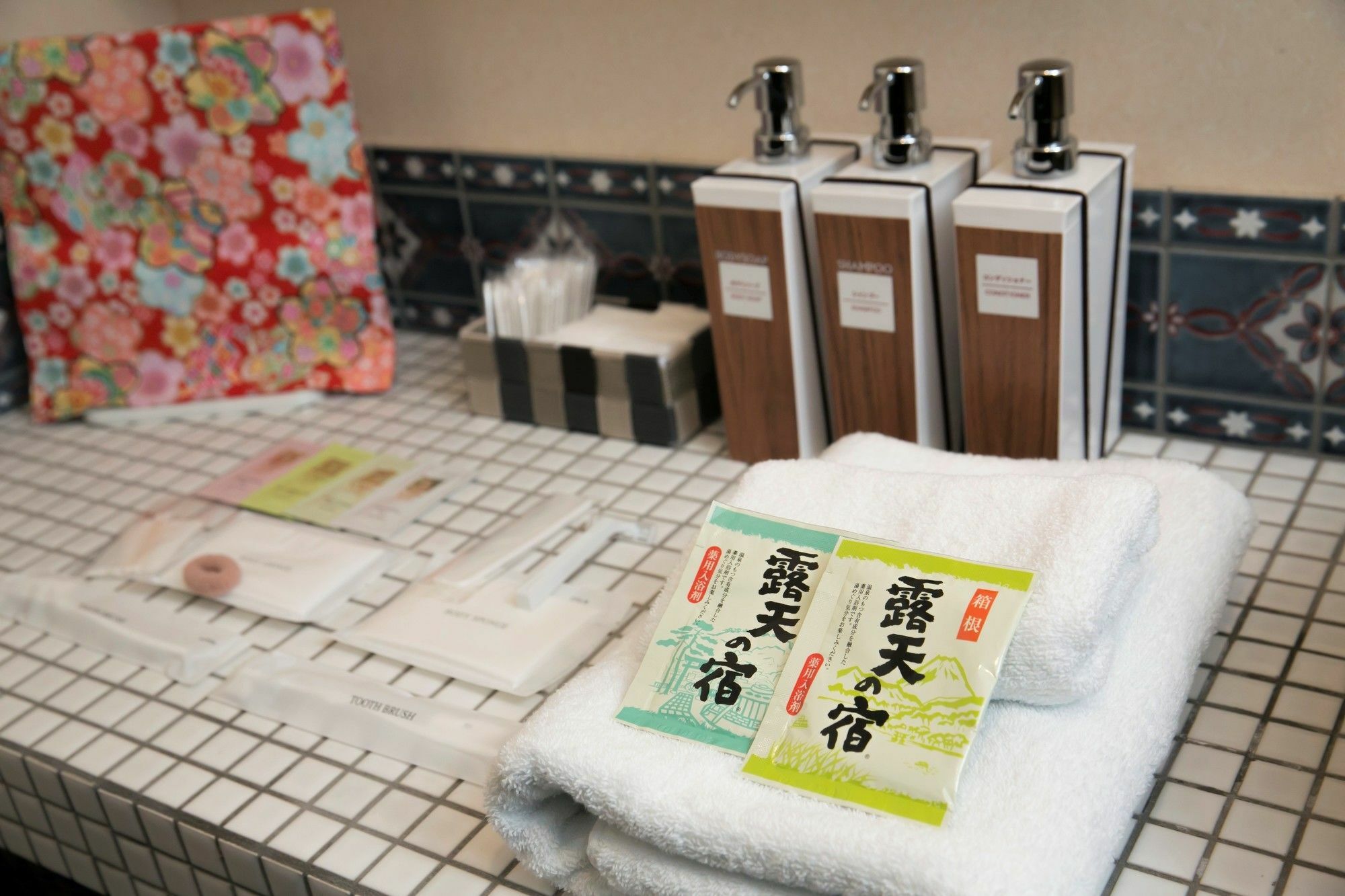 Kyoumachiyado Magokoro