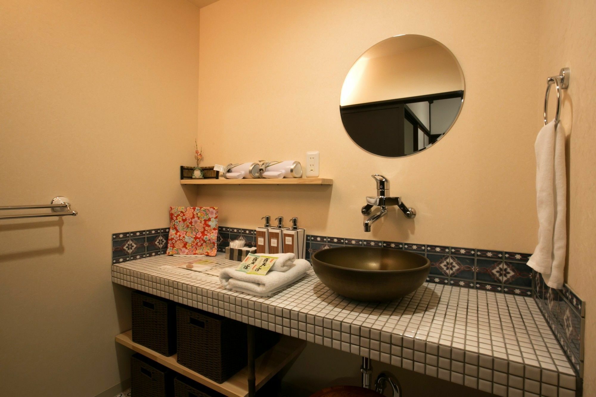 Kyoumachiyado Magokoro Holiday home