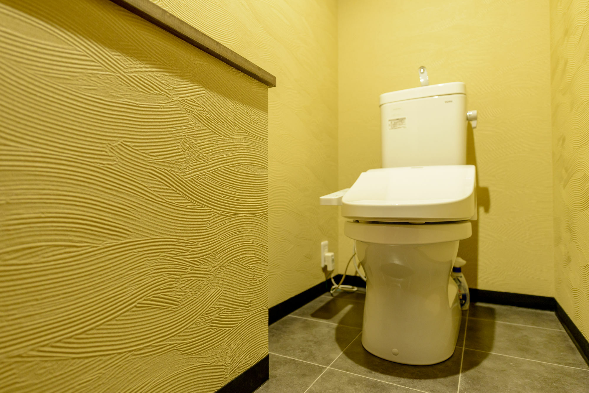 Kyoumachiya Rakuoan 3* Kyoto