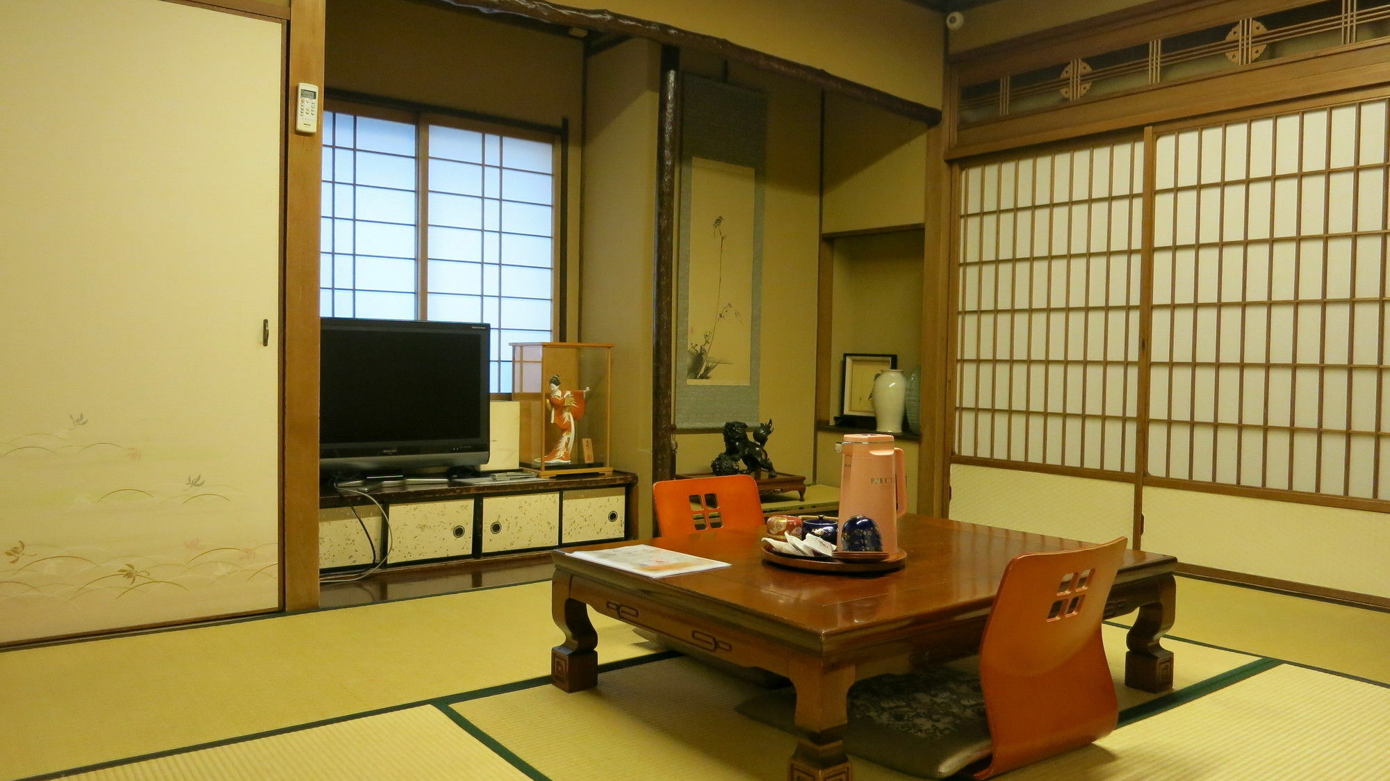 Ryokan Fujiya Kyoto