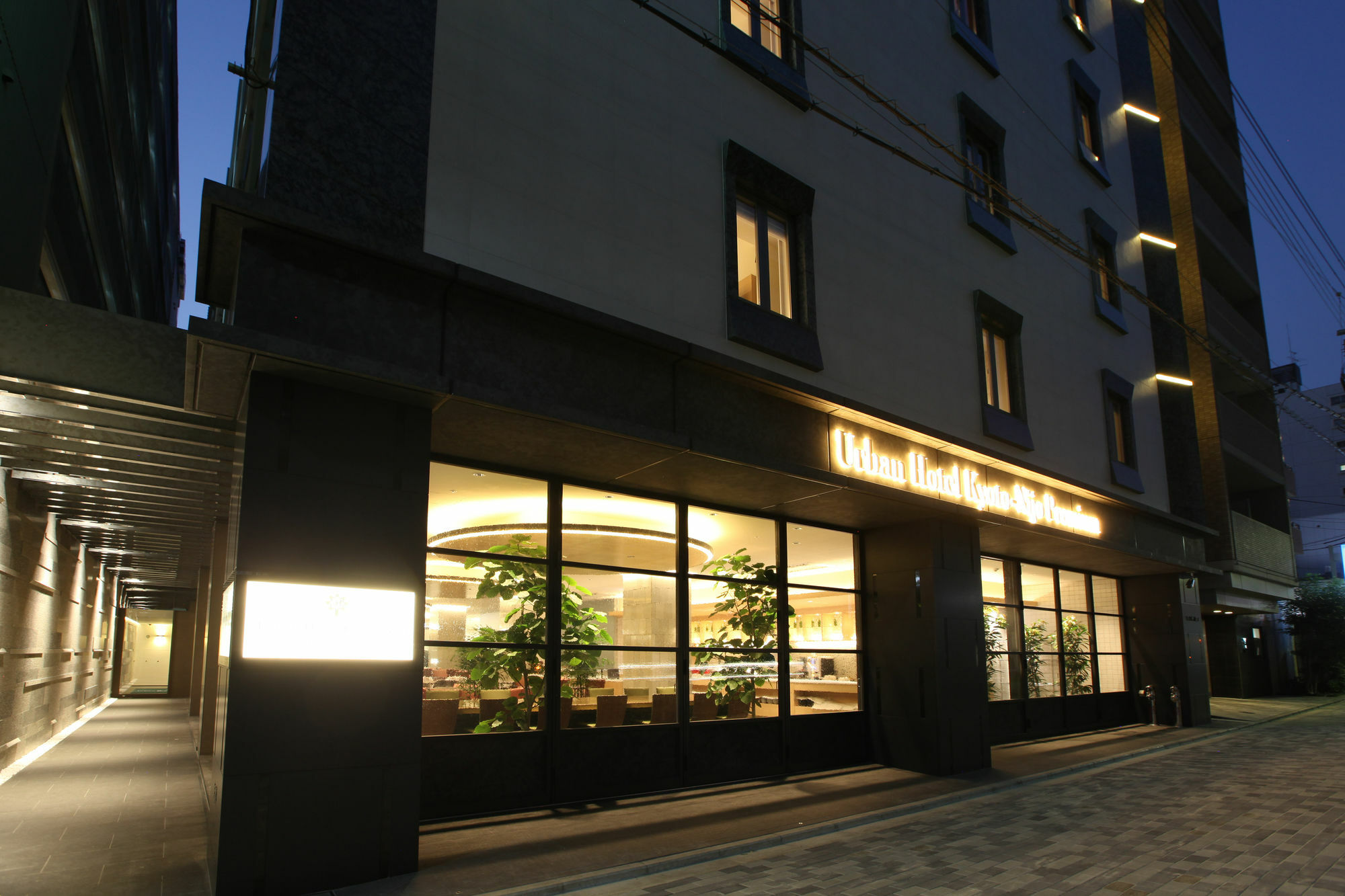 Hotel Urban Nijo Premium