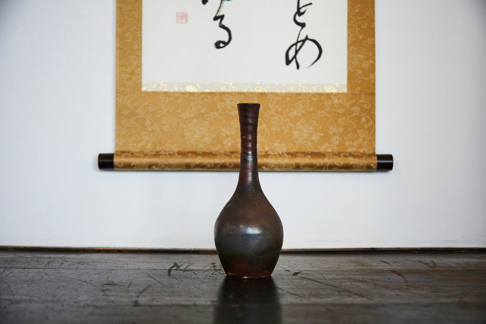 Chanomi Holiday home Kyoto