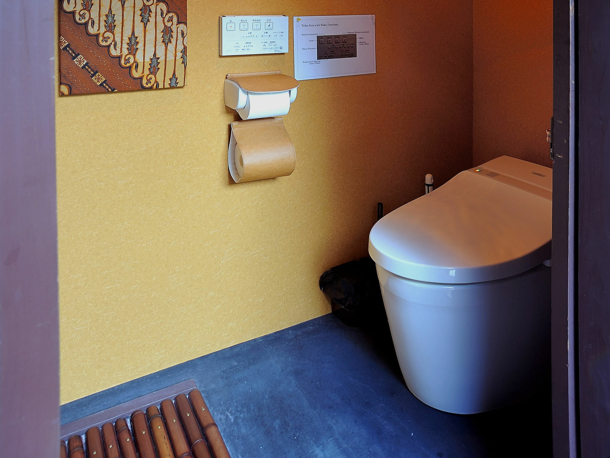 Holiday home Theatre And Library -kyoto Imagumano-