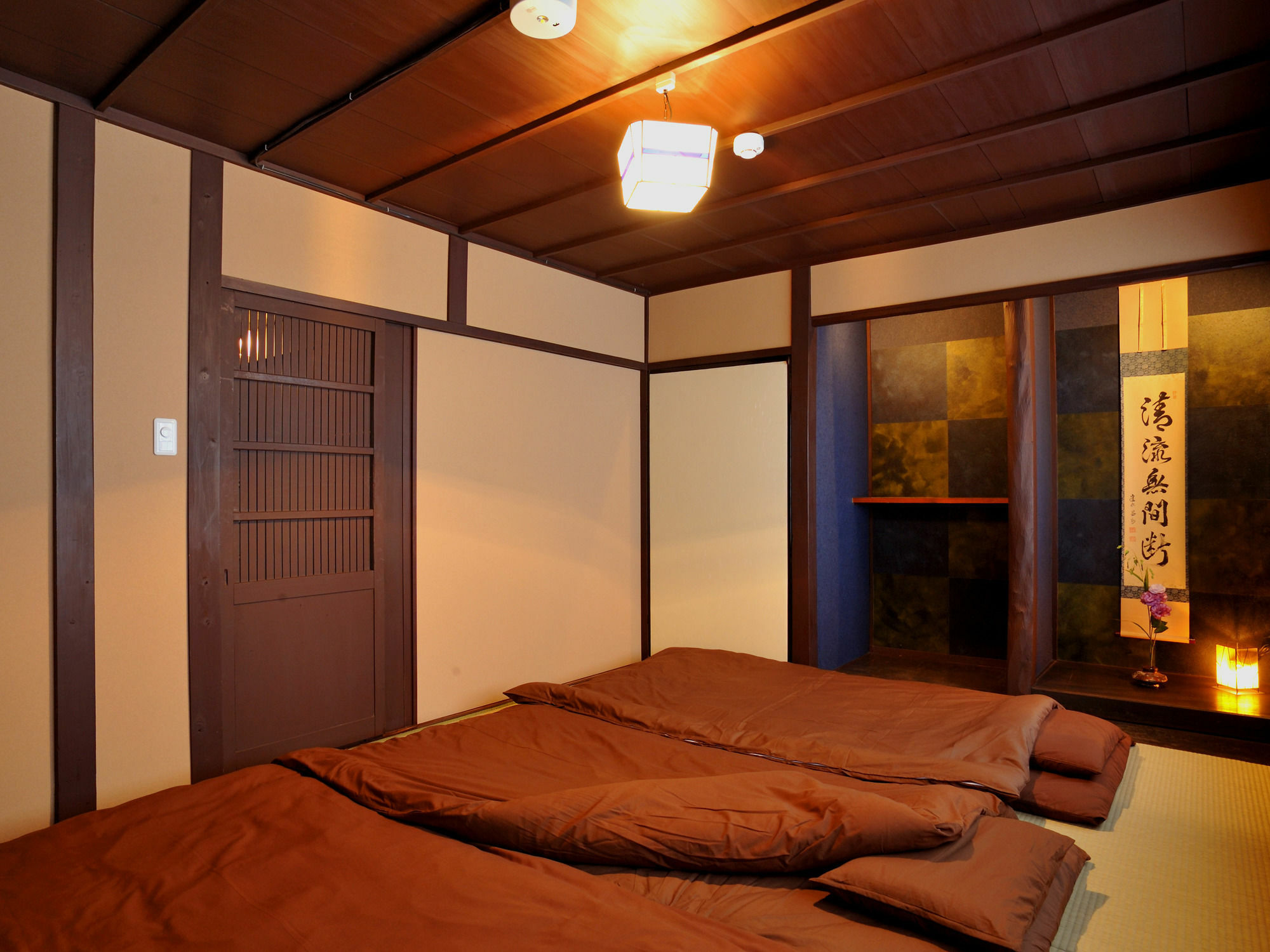 Theatre And Library -kyoto Imagumano- Holiday home Kyoto