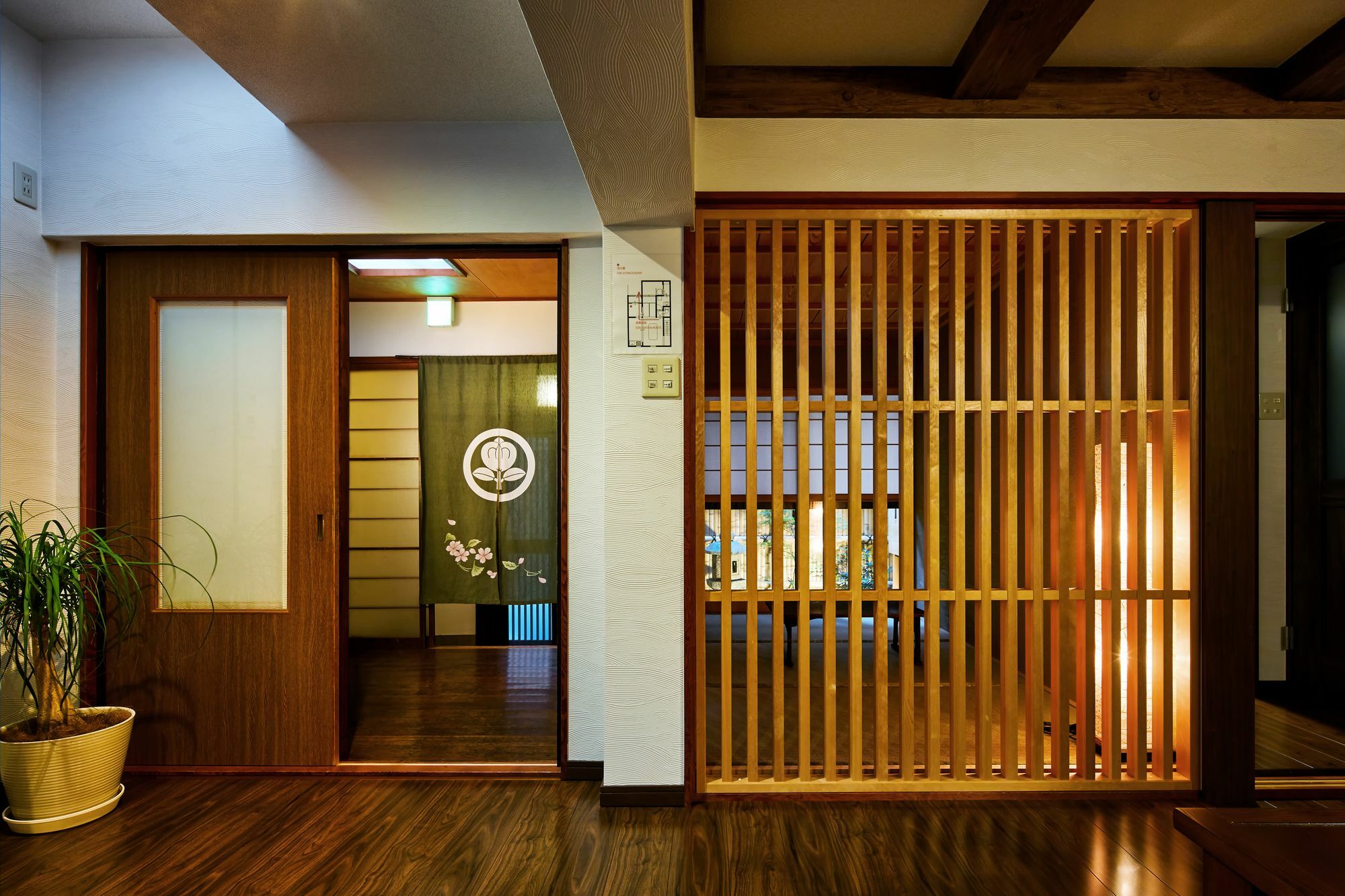 Chanomi Kyoto