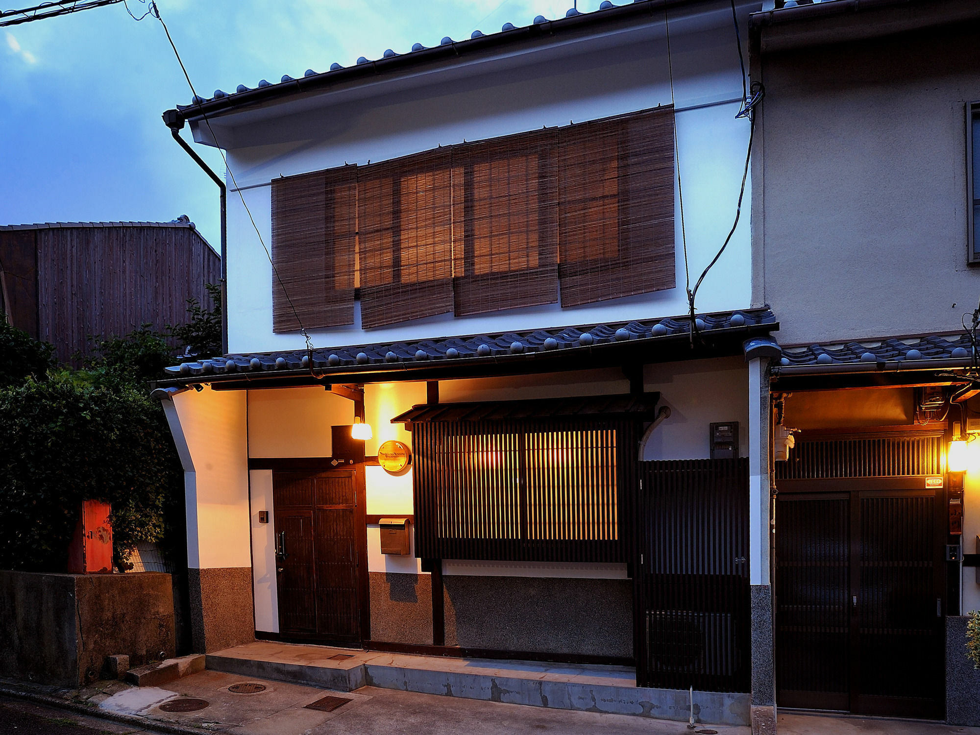 Theatre And Library -kyoto Imagumano- *