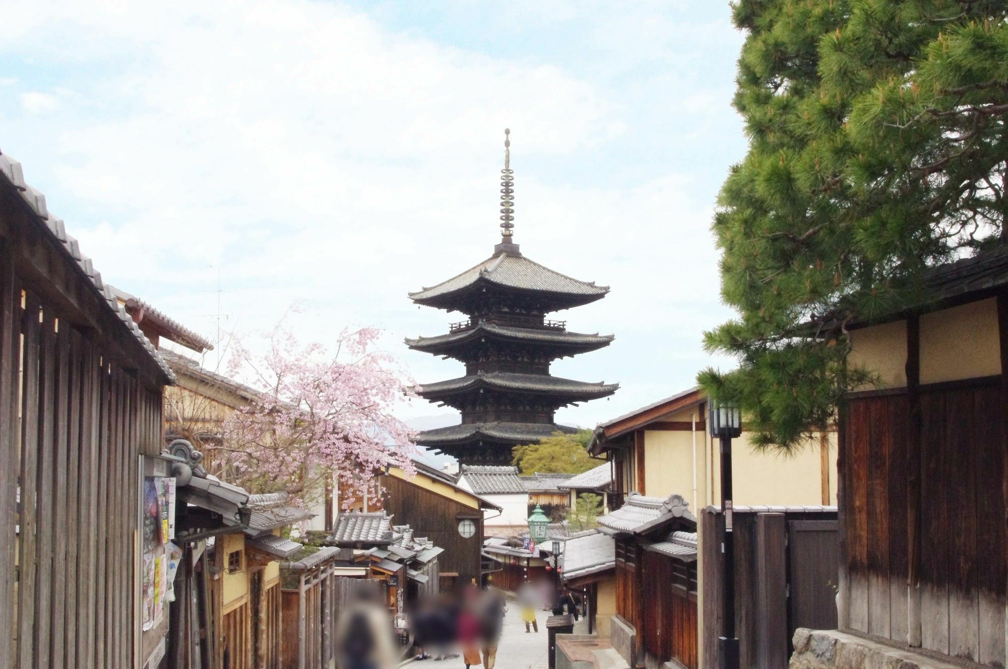 Holiday home Resi Yasaka No To