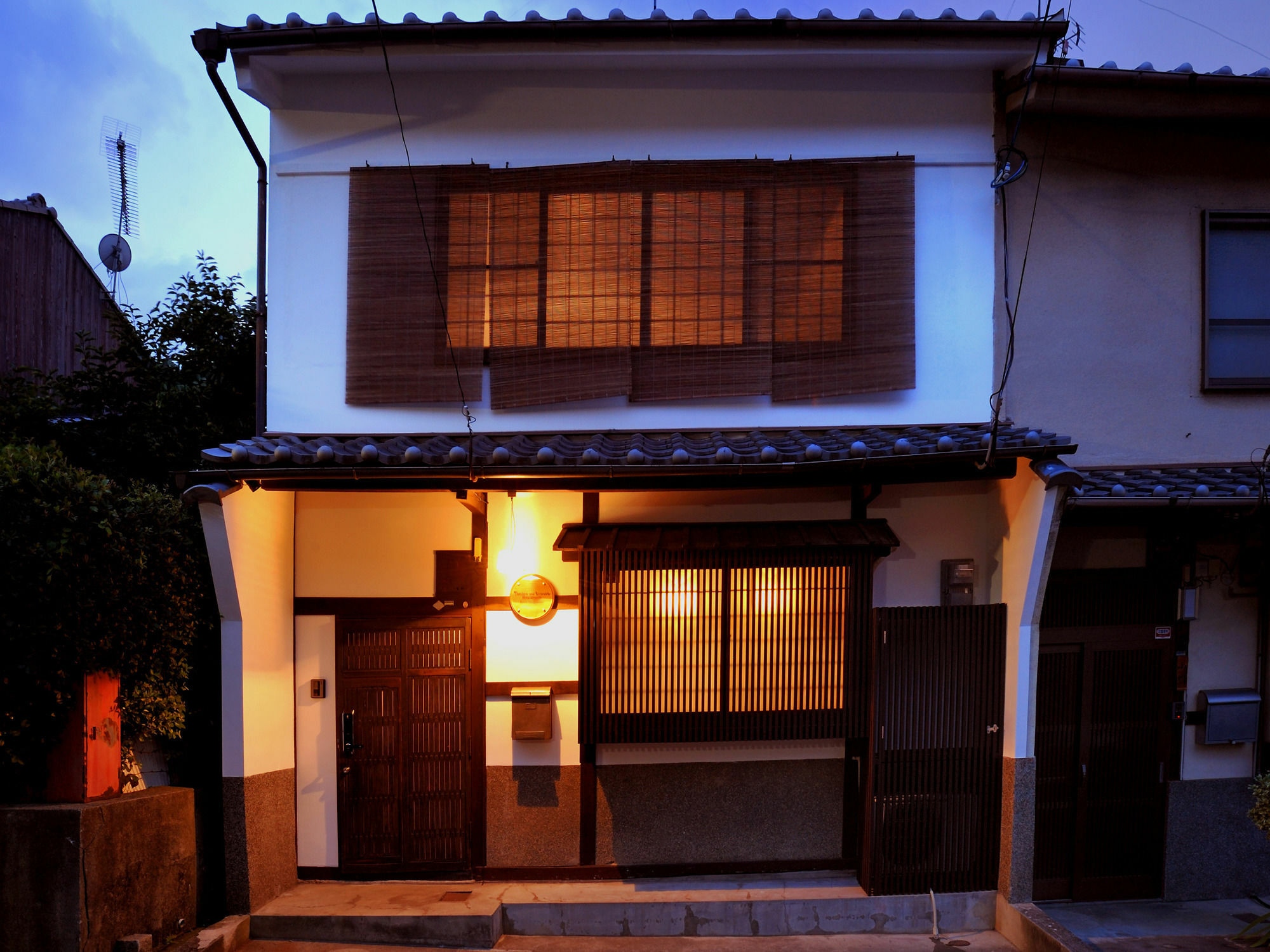 Theatre And Library -kyoto Imagumano- Holiday home