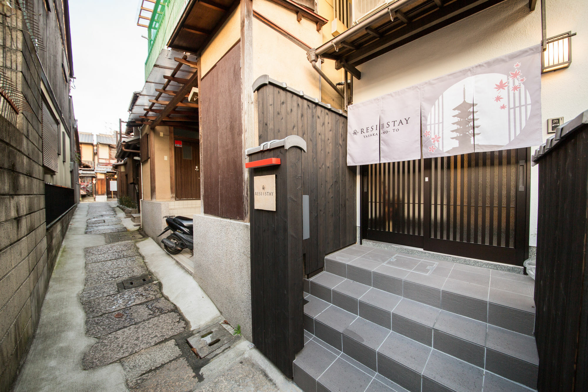 Holiday home Resi Yasaka No To