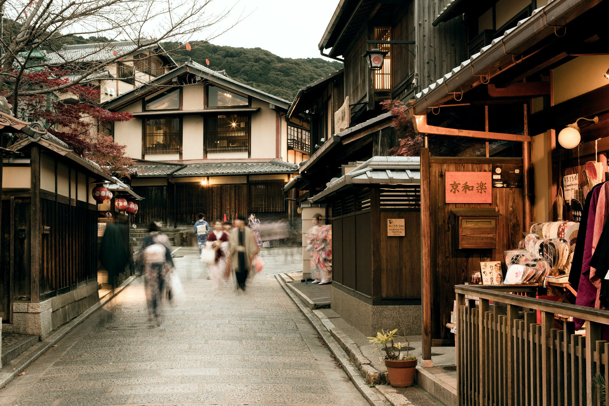 Resi Yasaka No To Holiday home *