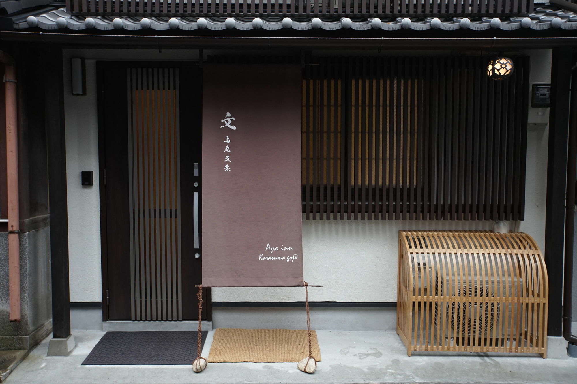 Aya Karasuma Gojo