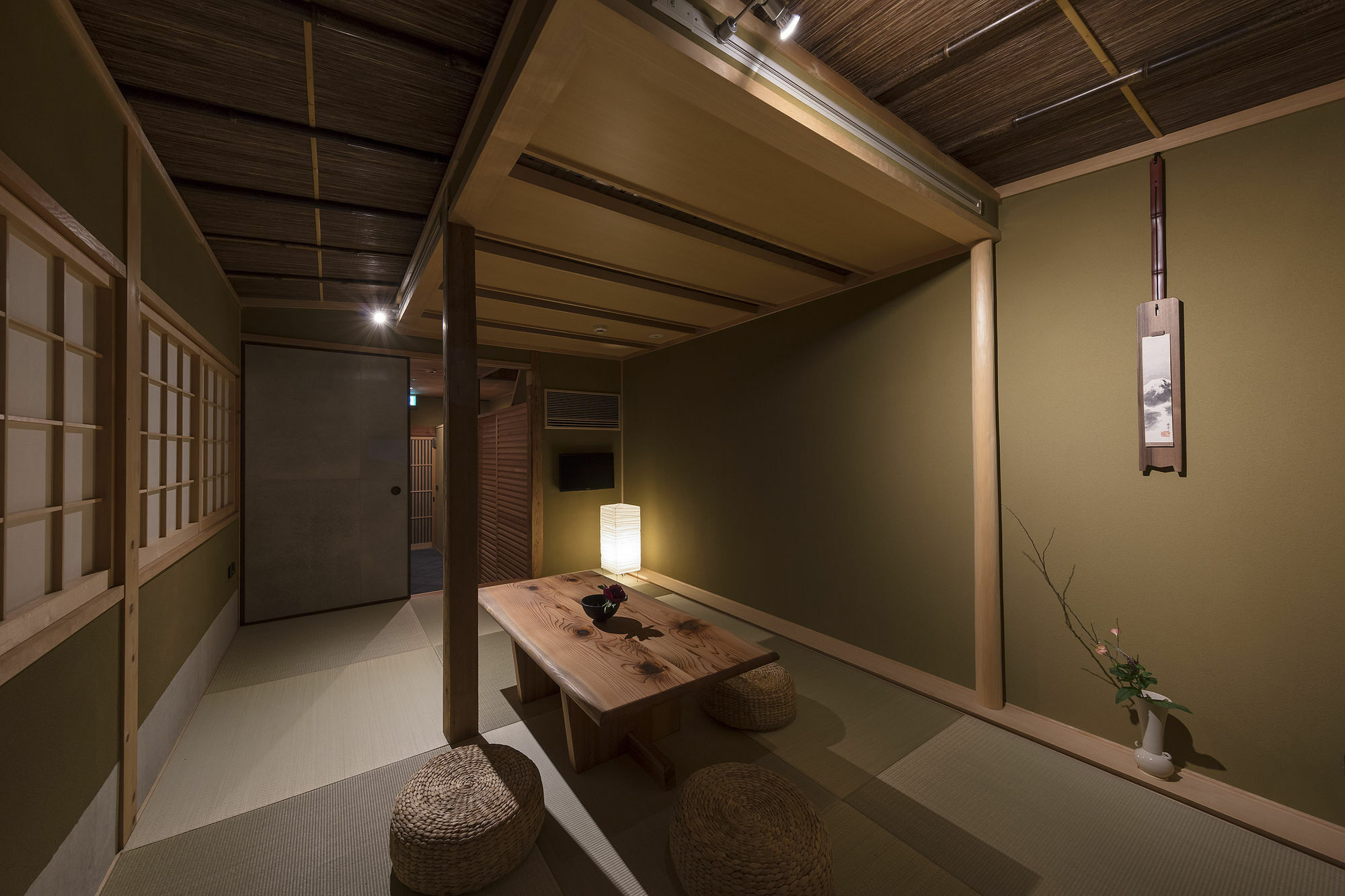 Umenoki An Machiya House * Kyoto