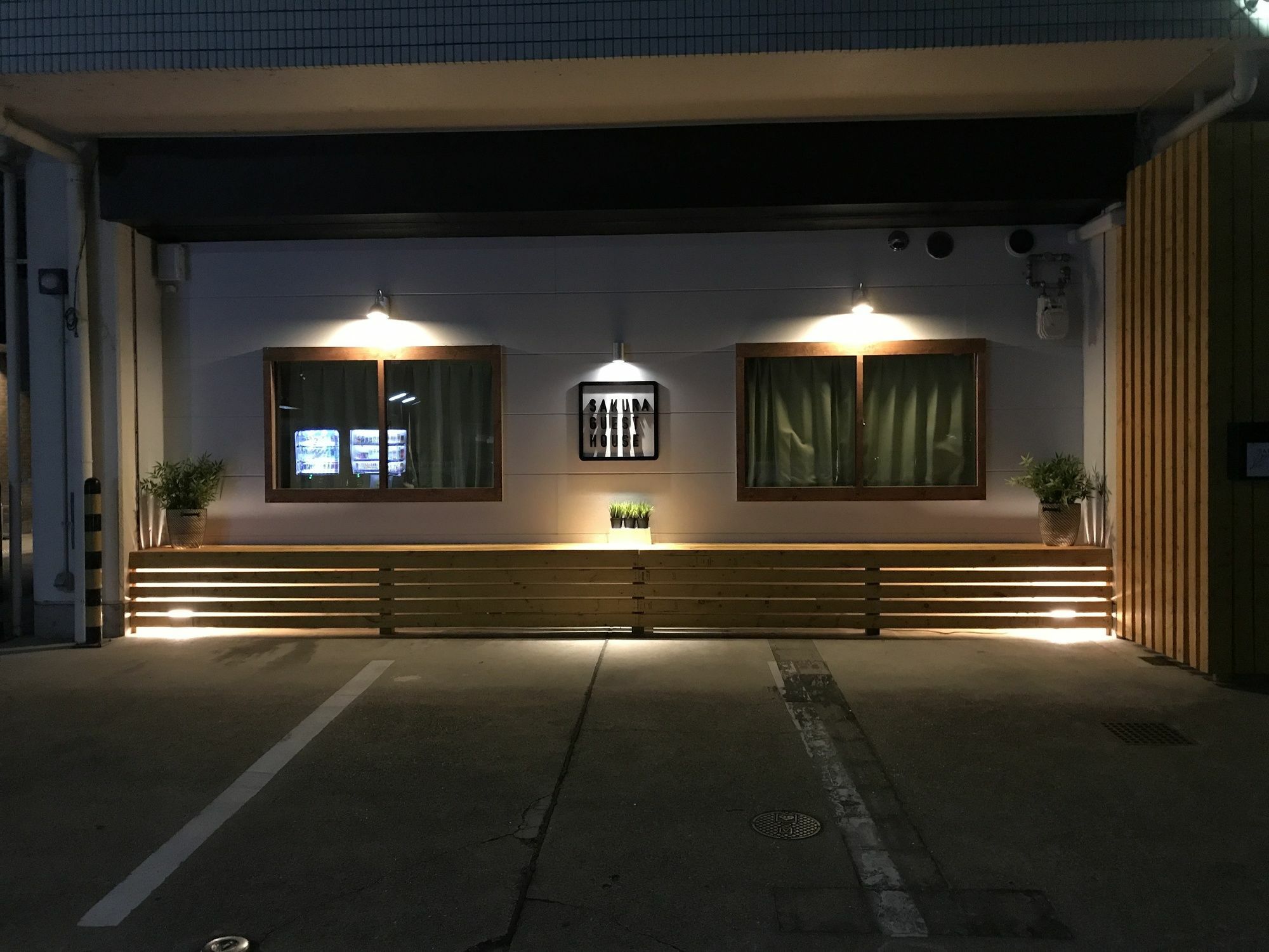 Sakura Kyoto