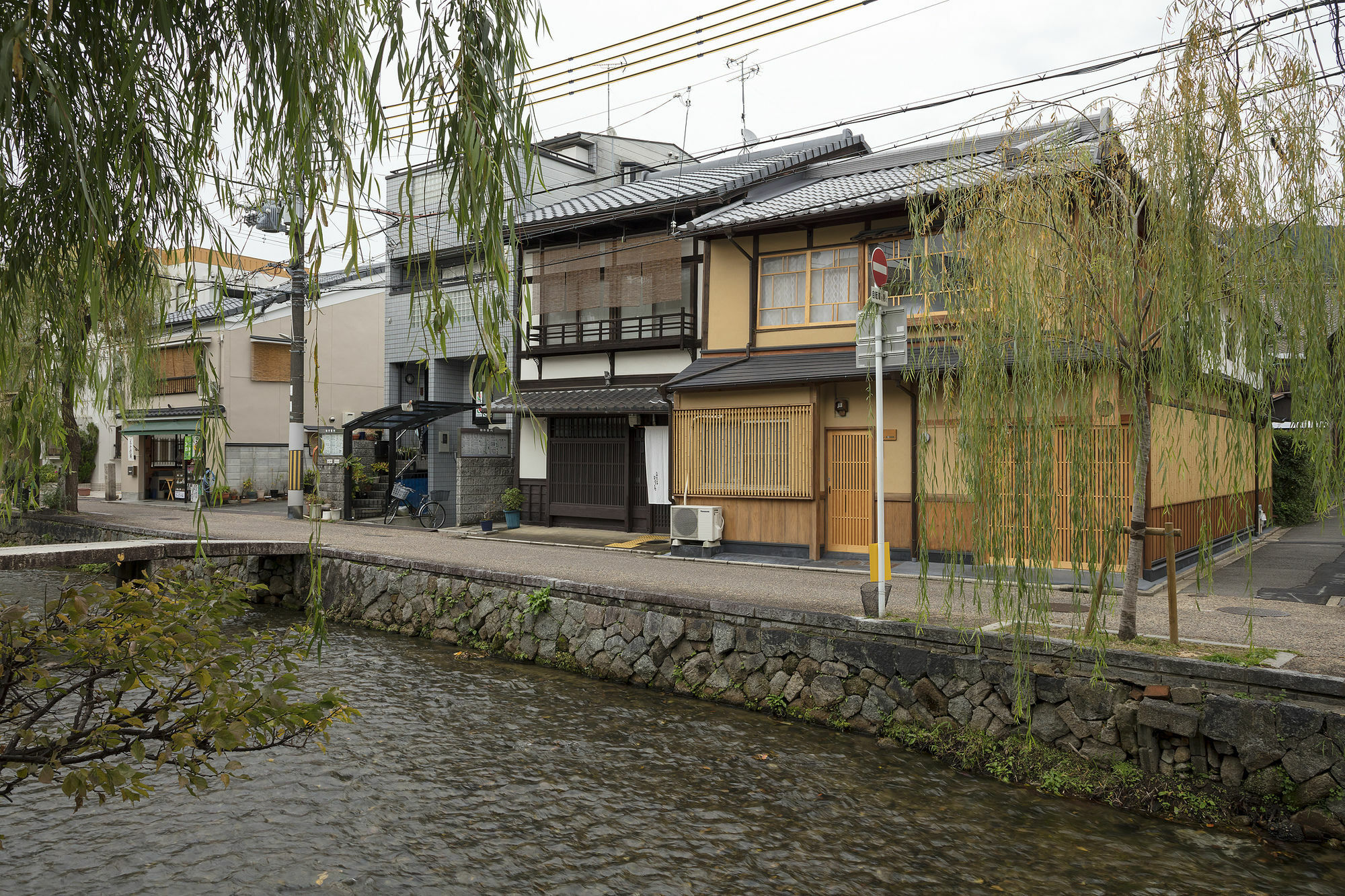Umenoki An Machiya House Holiday home *