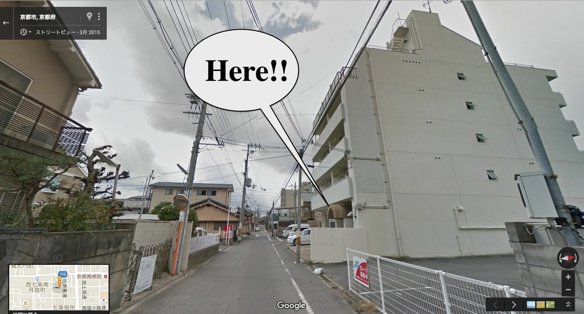 Sakura Guest house Kyoto