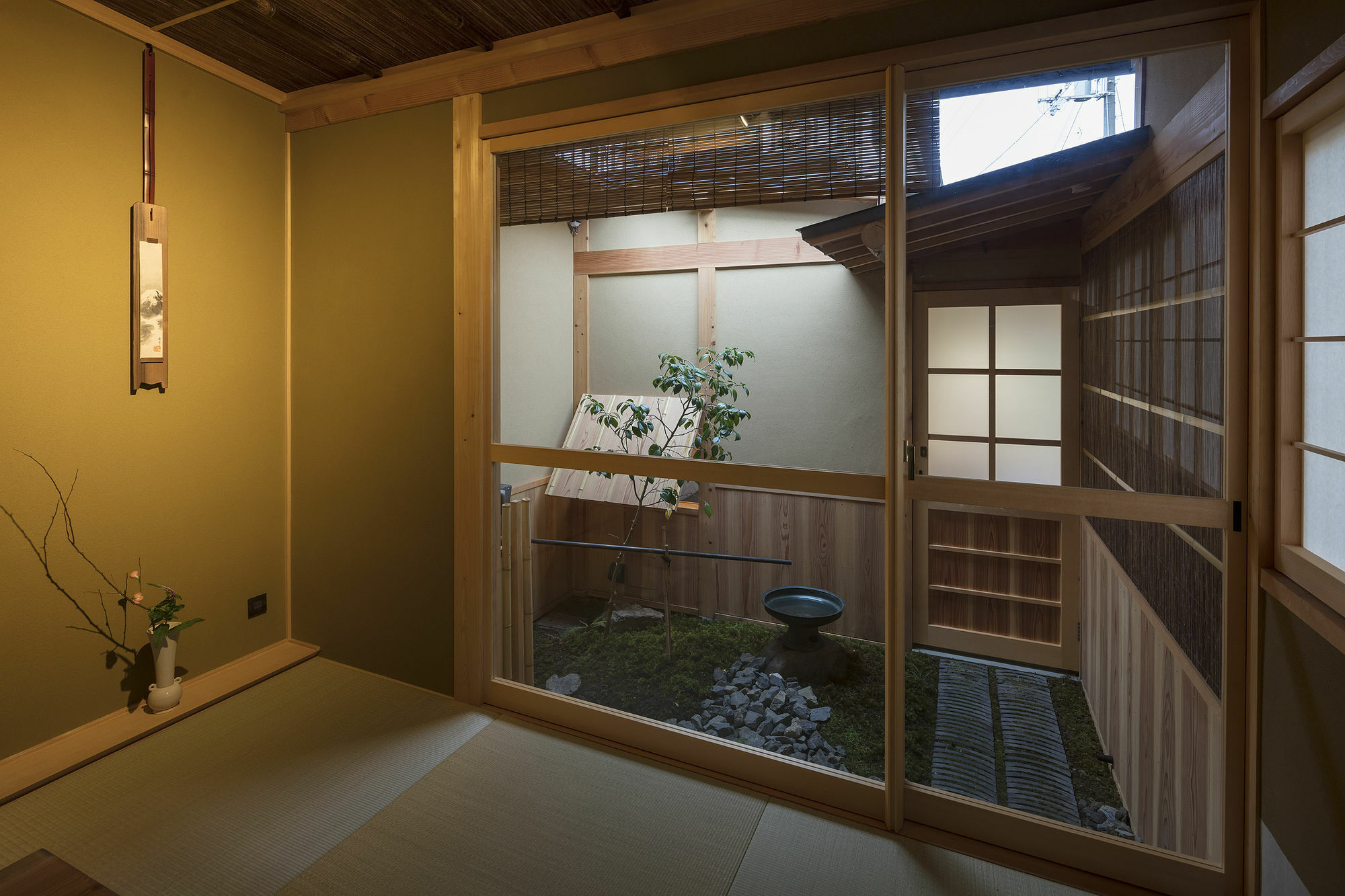 Umenoki An Machiya House Kyoto