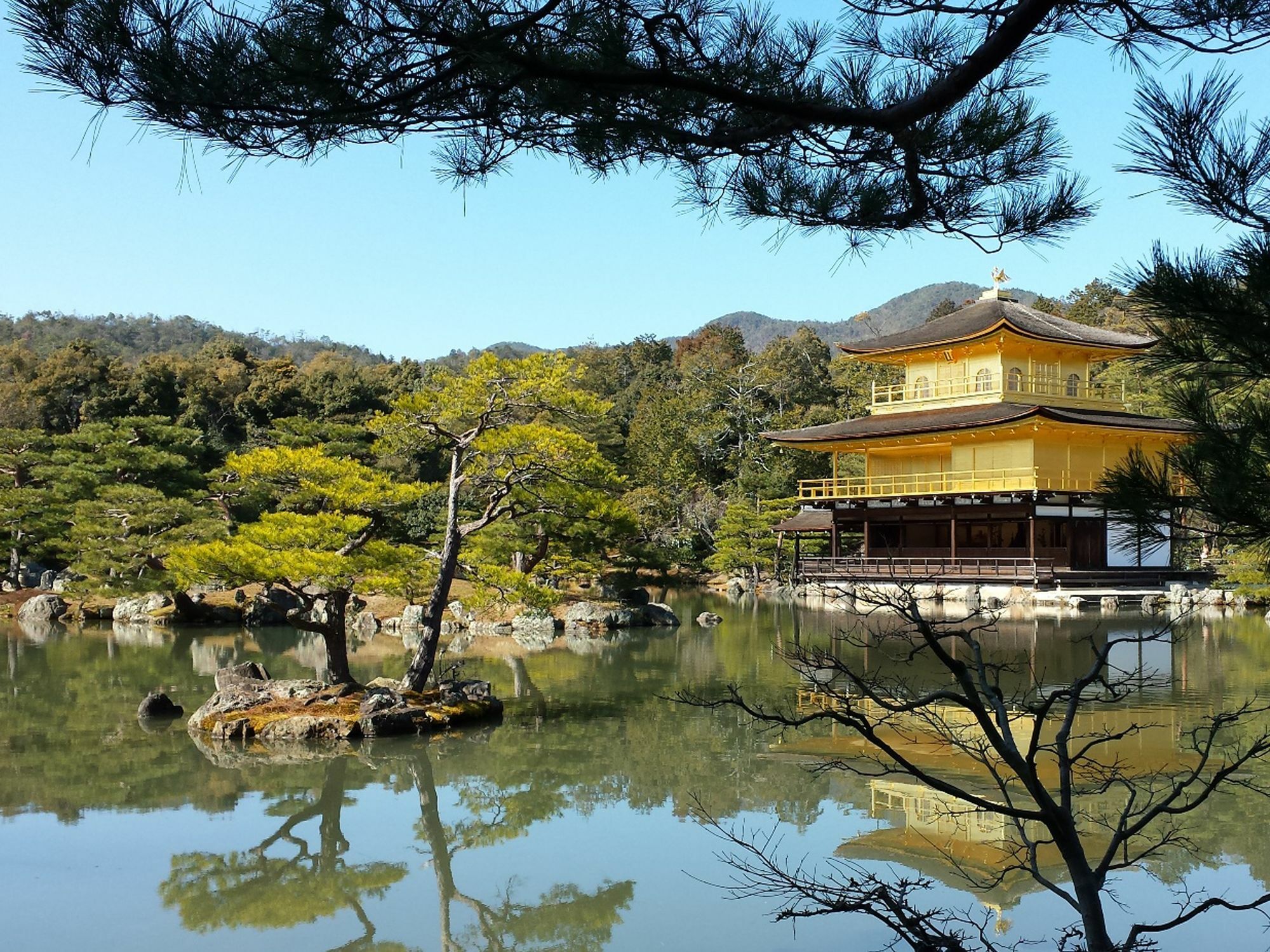 Theatre And Library -kyoto Murasakino- Holiday home